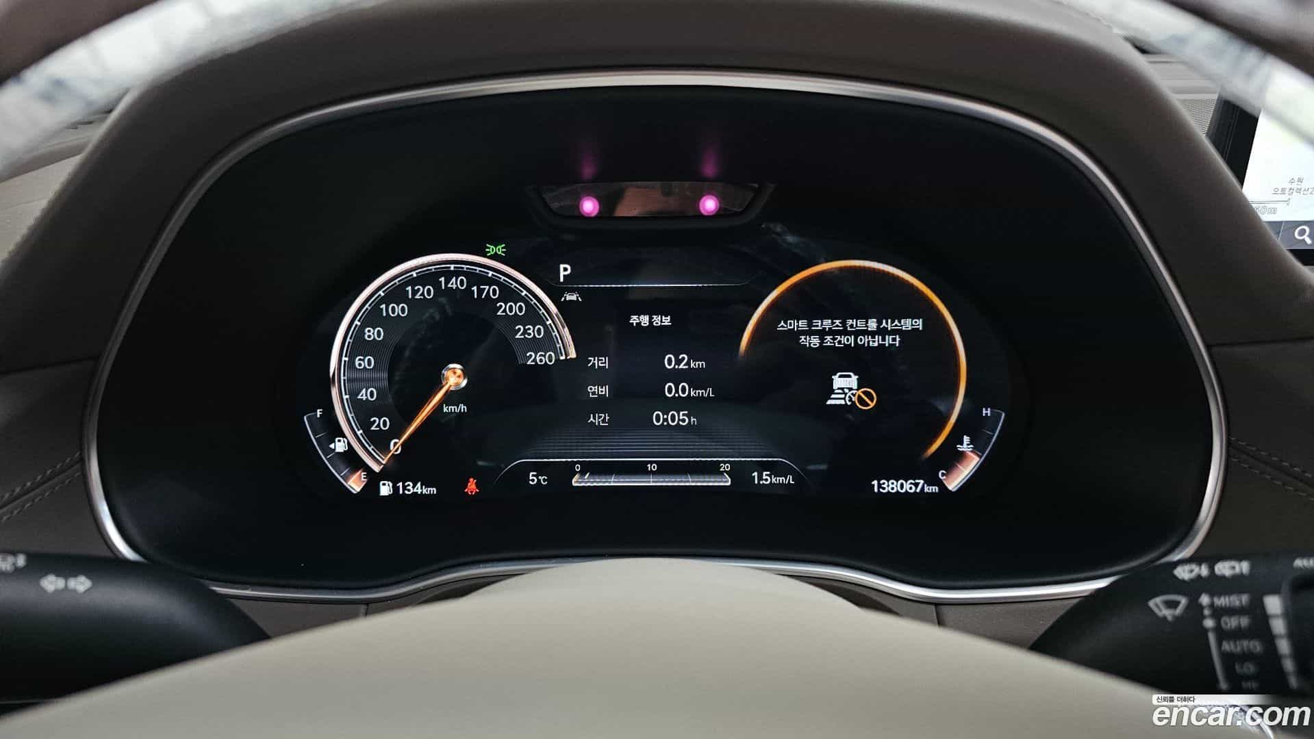 GV80 Genesis 2020.4-INNER-008