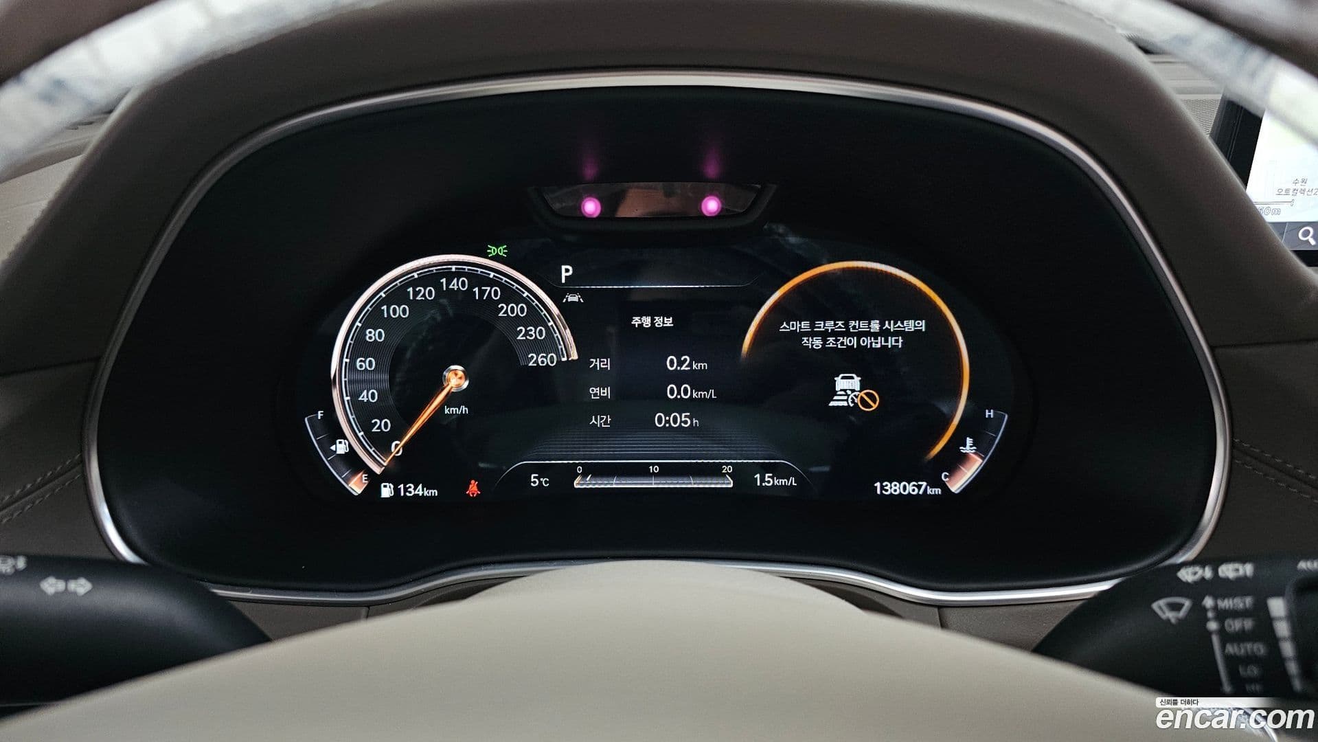 Main__Slider__Photo:GV80 Genesis 2020.4-7