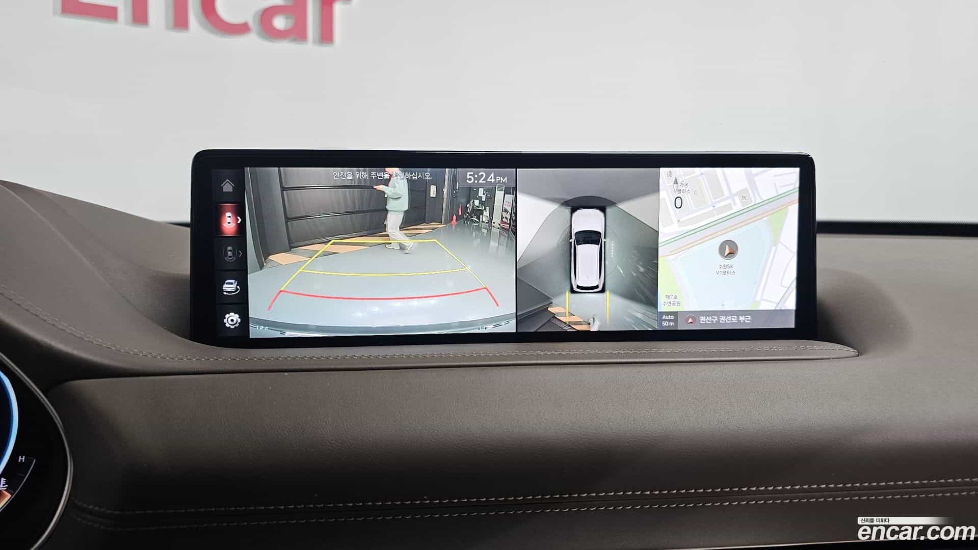 GV80 Genesis 2020.4-OPTION-019