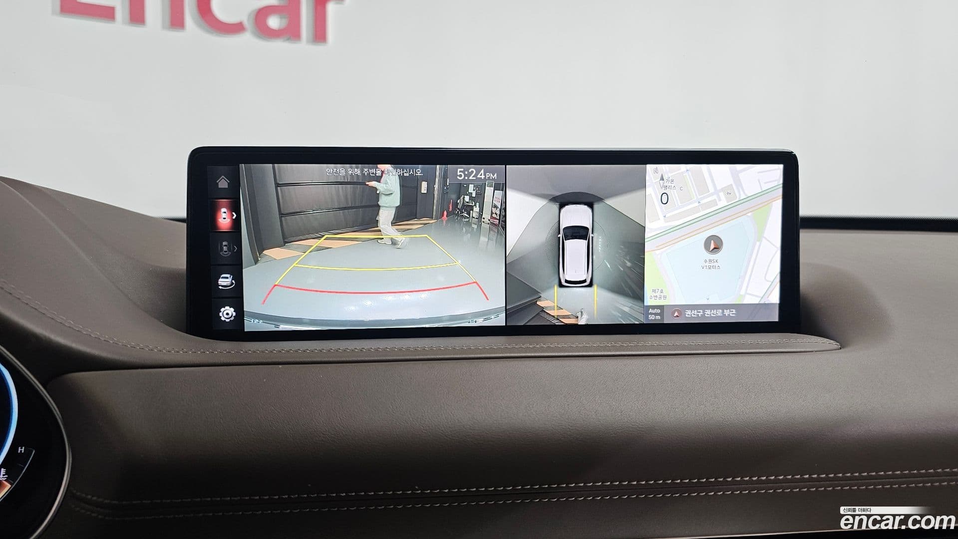 Main__Slider__Photo:GV80 Genesis 2020.4-14