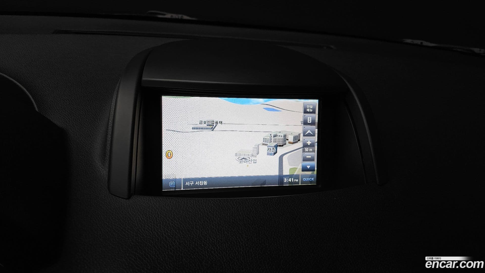 Main__Slider__Photo:QM5 Renault-KoreaSamsung 2014.11-13