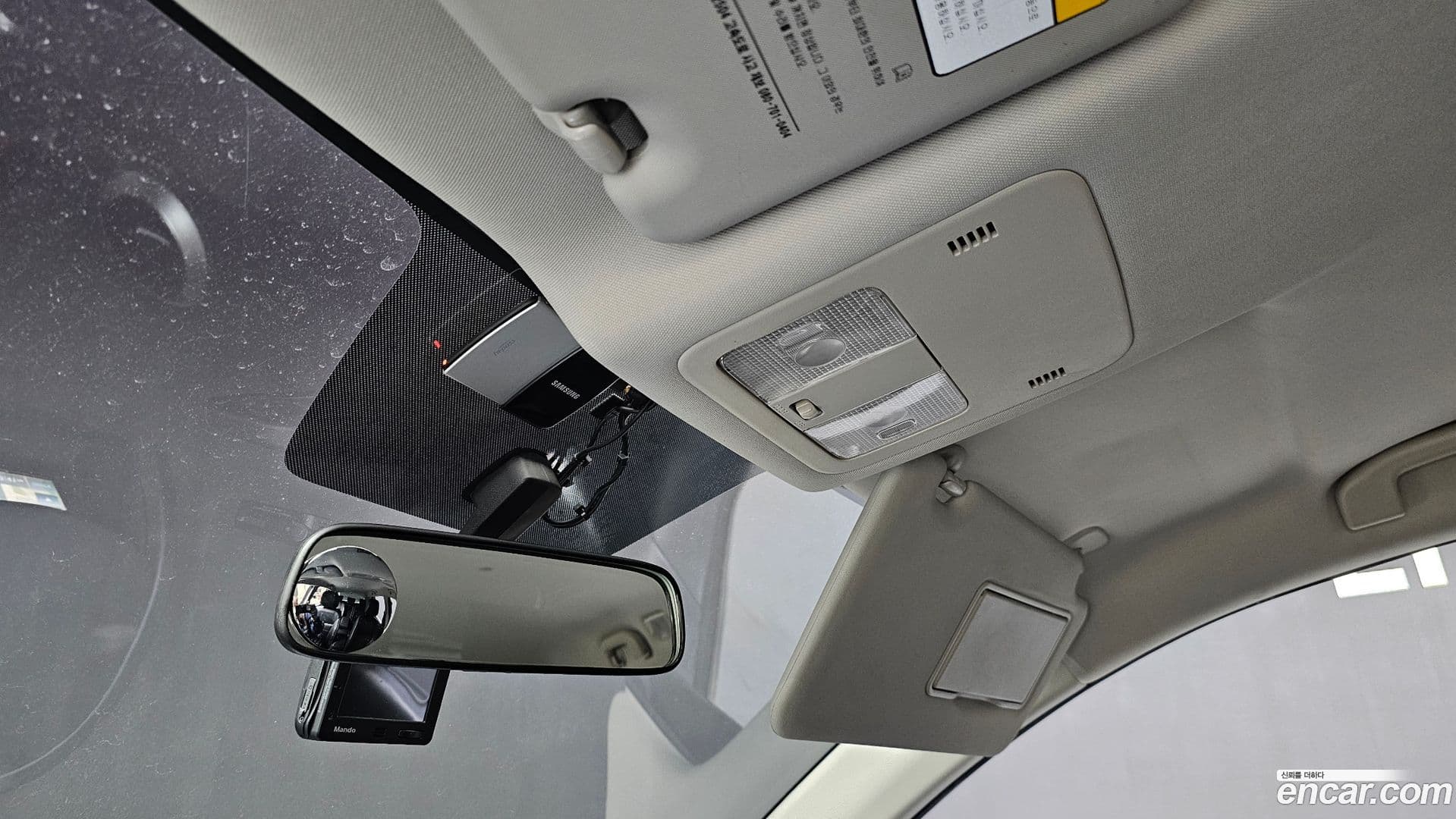 Main__Slider__Photo:QM5 Renault-KoreaSamsung 2014.11-18