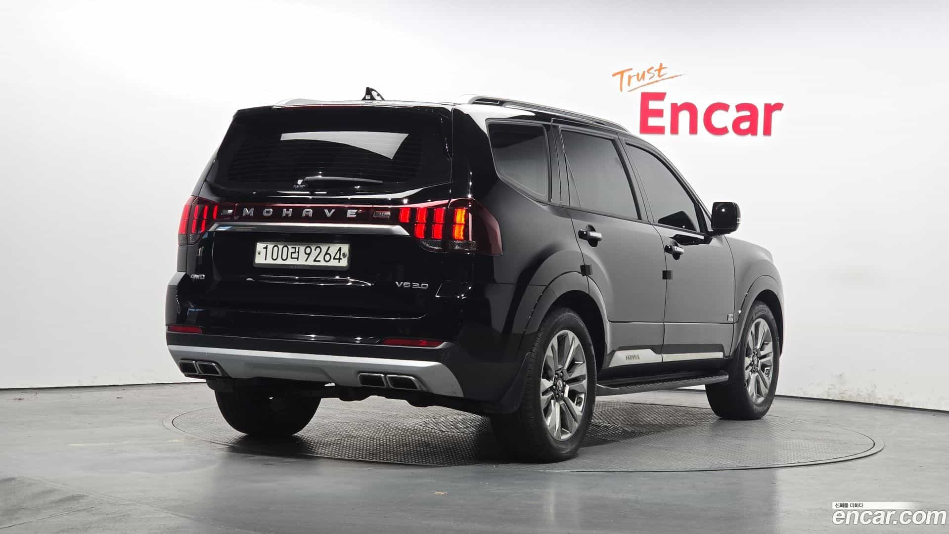 Mohave Kia 2019.9-OUTER-002