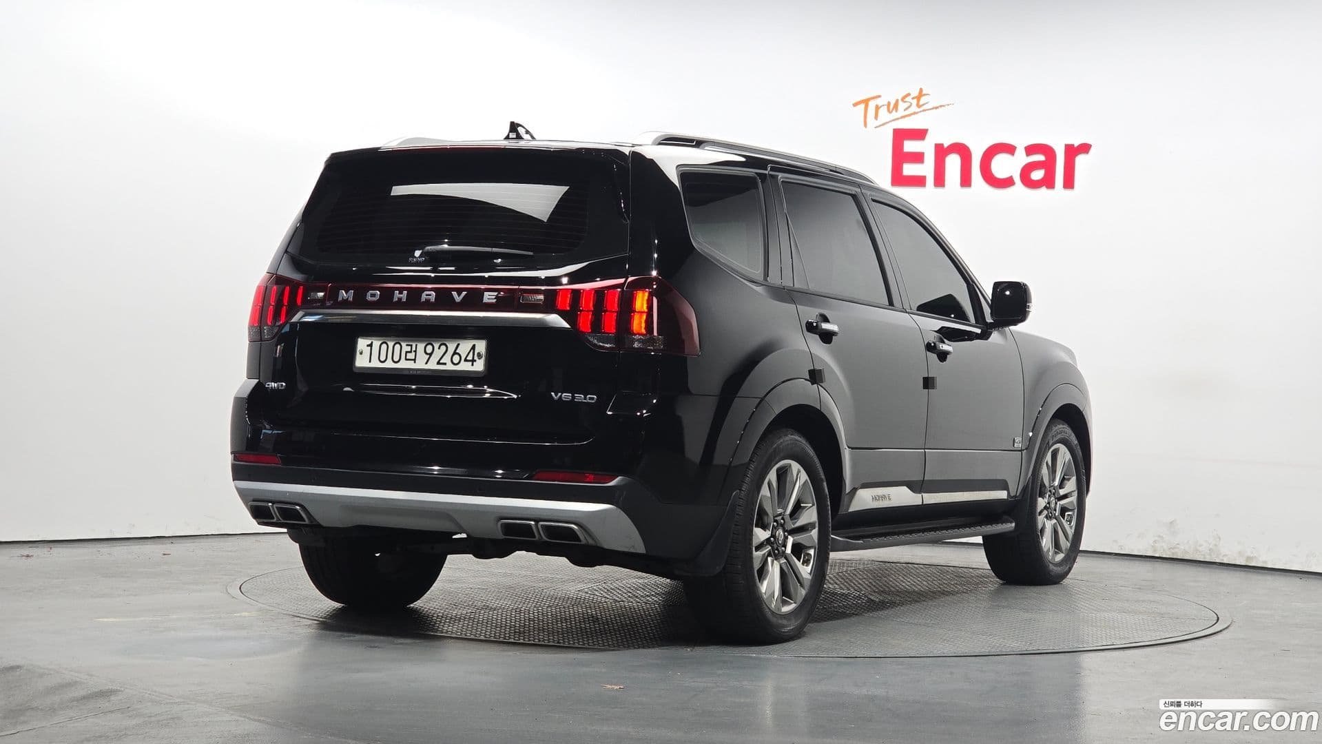 Main__Slider__Photo:Mohave Kia 2019.9-1