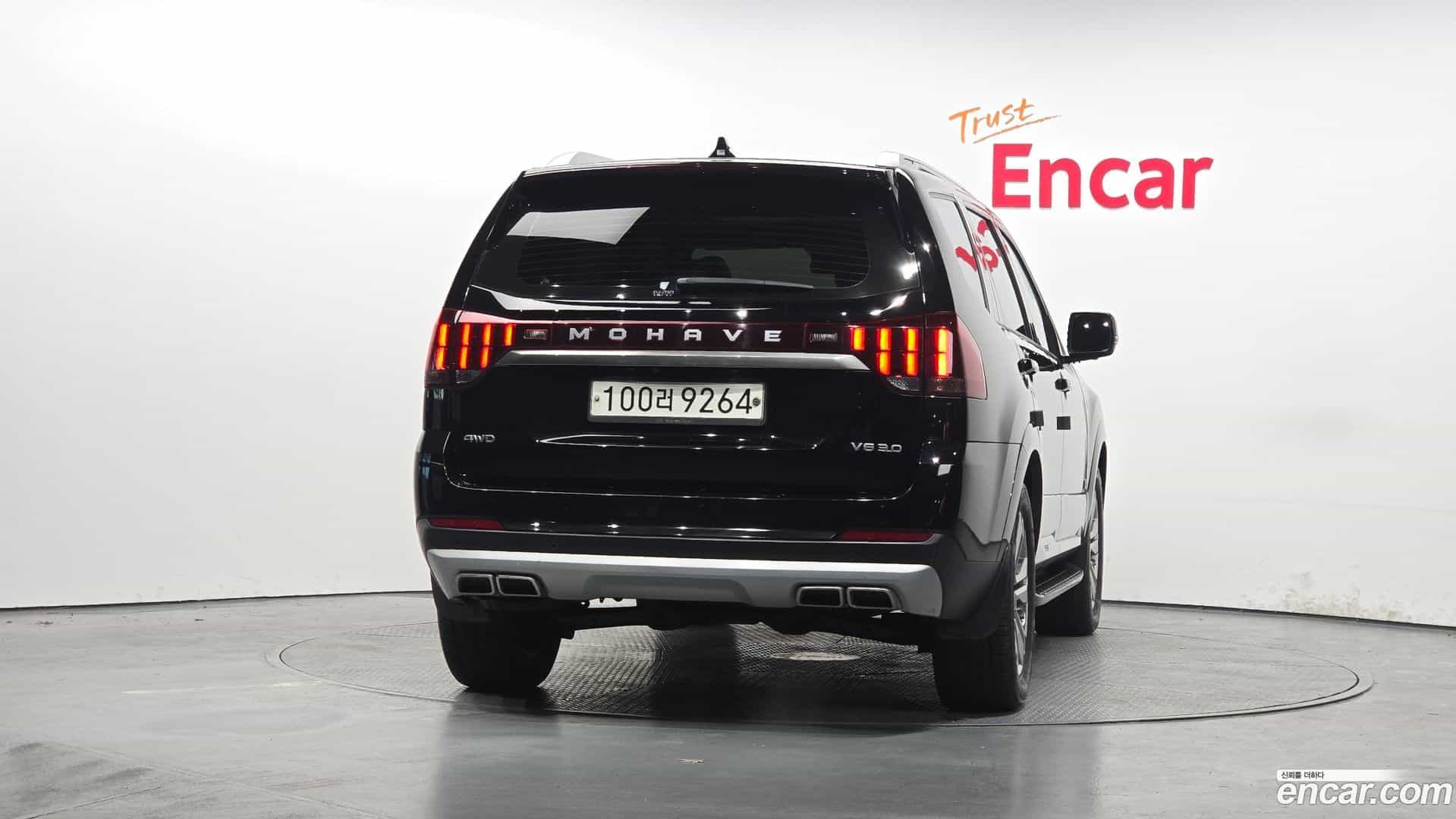 Mohave Kia 2019.9-OUTER-004