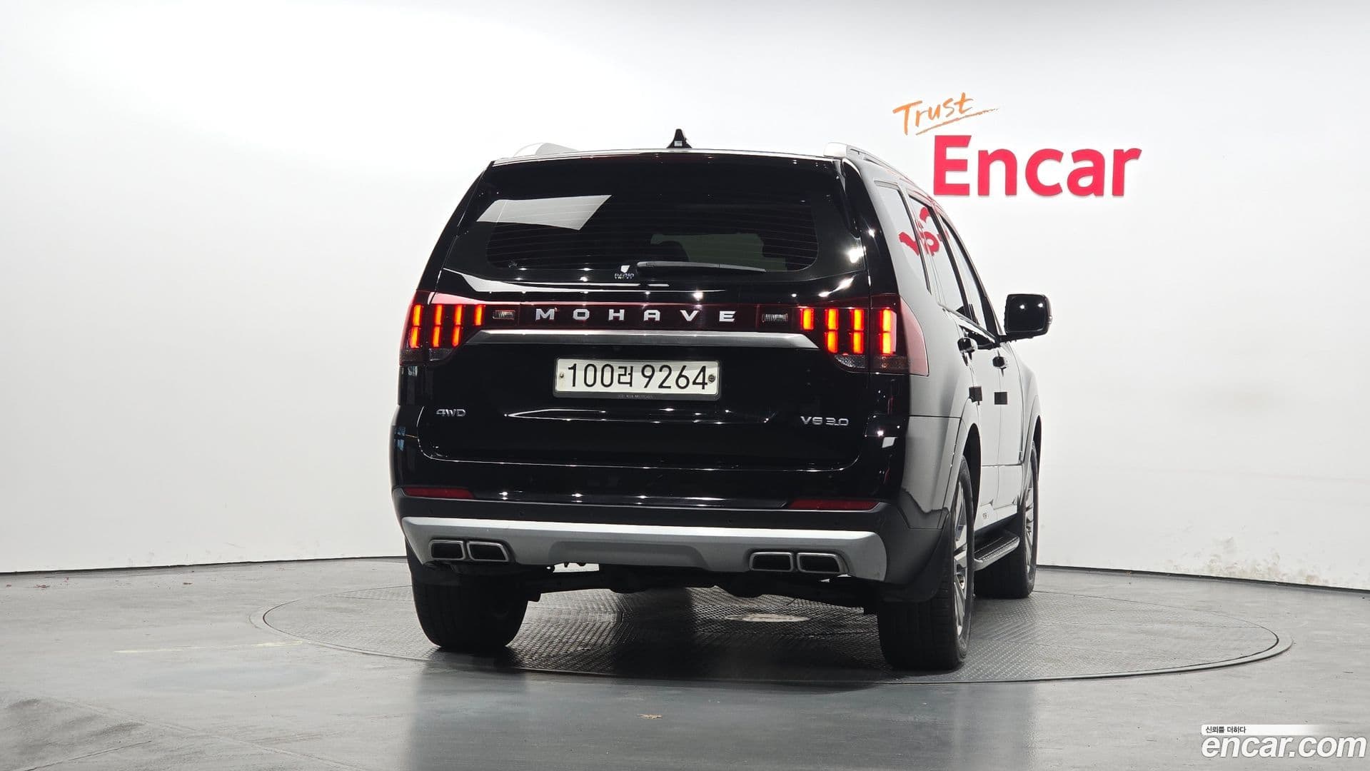 Main__Slider__Photo:Mohave Kia 2019.9-3