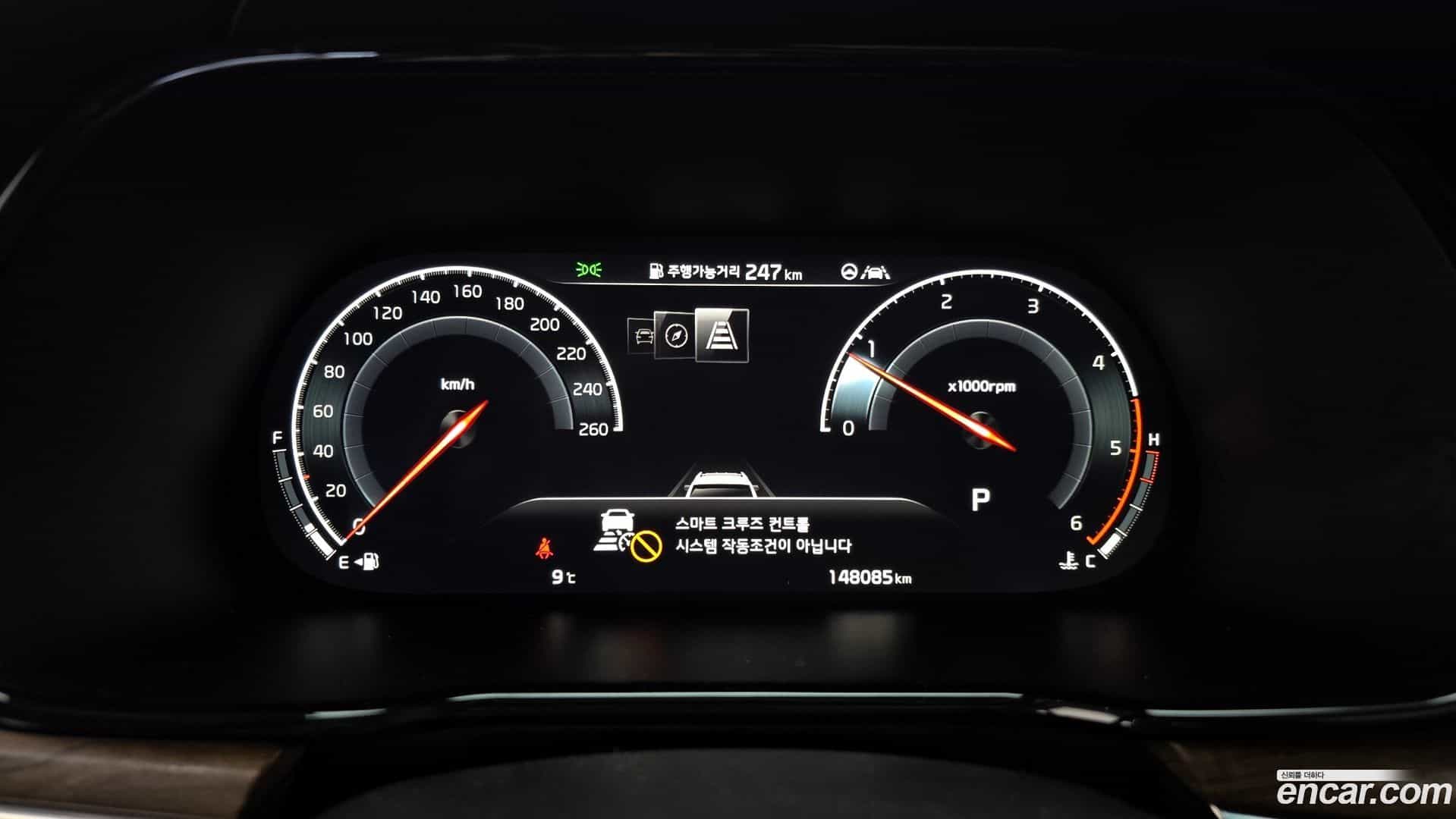 Mohave Kia 2019.9-INNER-008