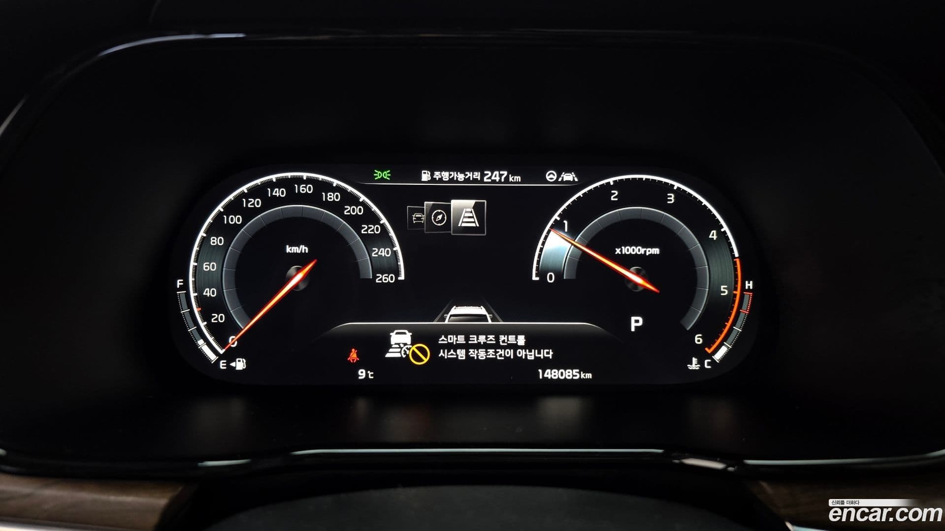 Main__Slider__Photo:Mohave Kia 2019.9-7