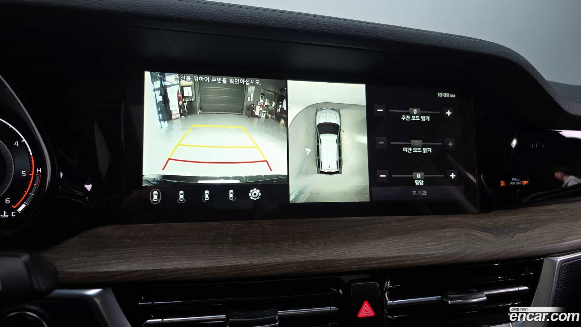 Mohave Kia 2019.9-OPTION-019