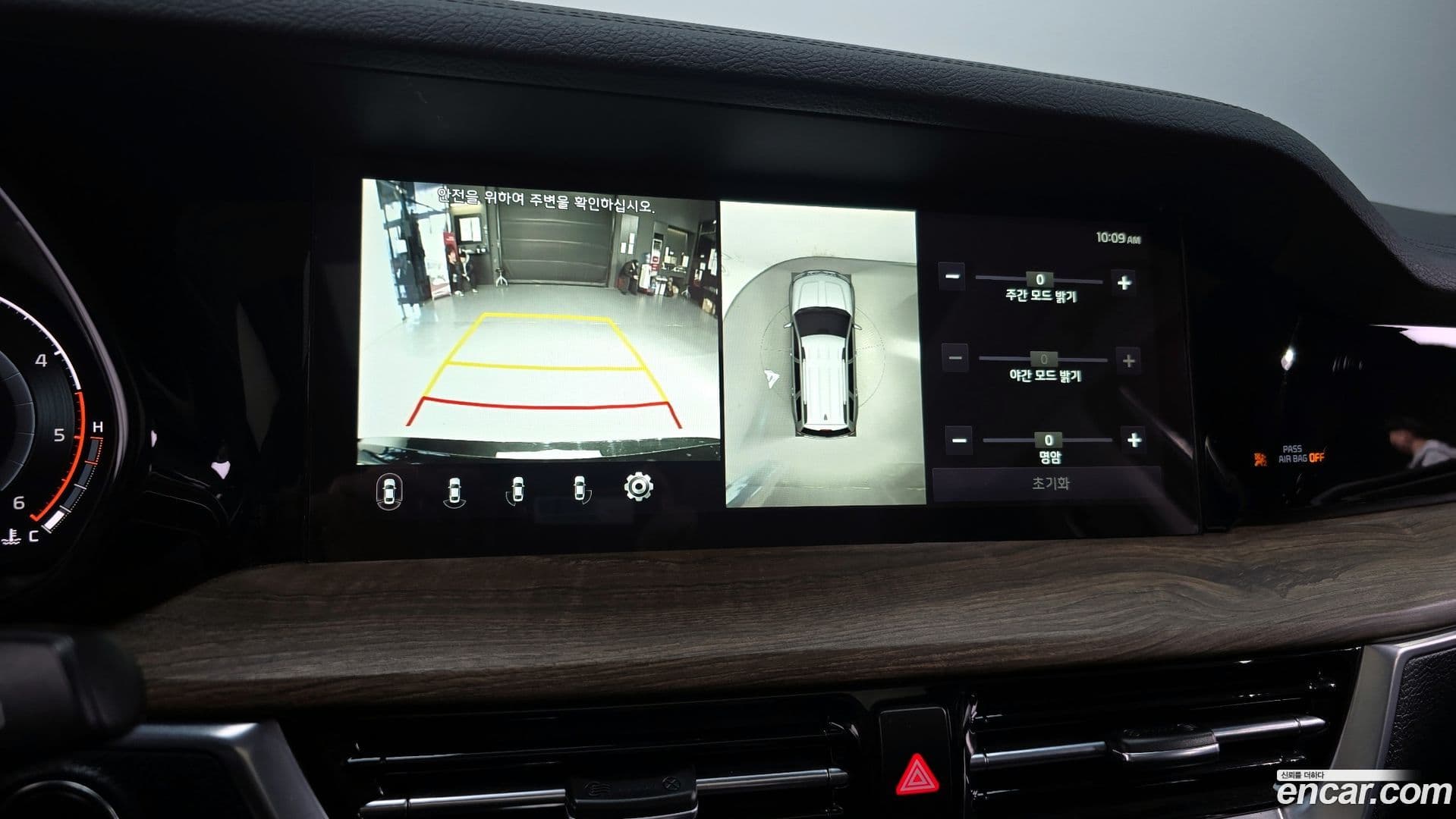 Main__Slider__Photo:Mohave Kia 2019.9-14