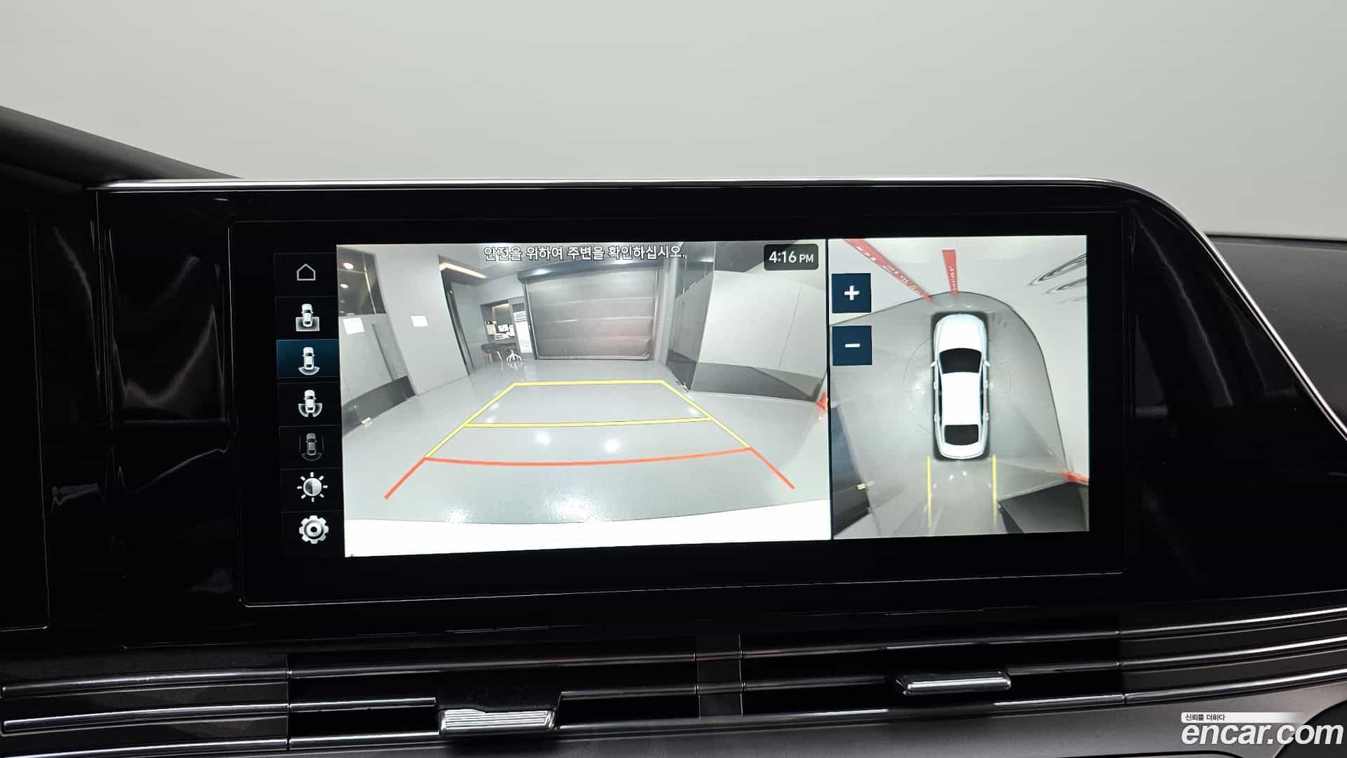 Grandeur Hyundai 2021.4-OPTION-020