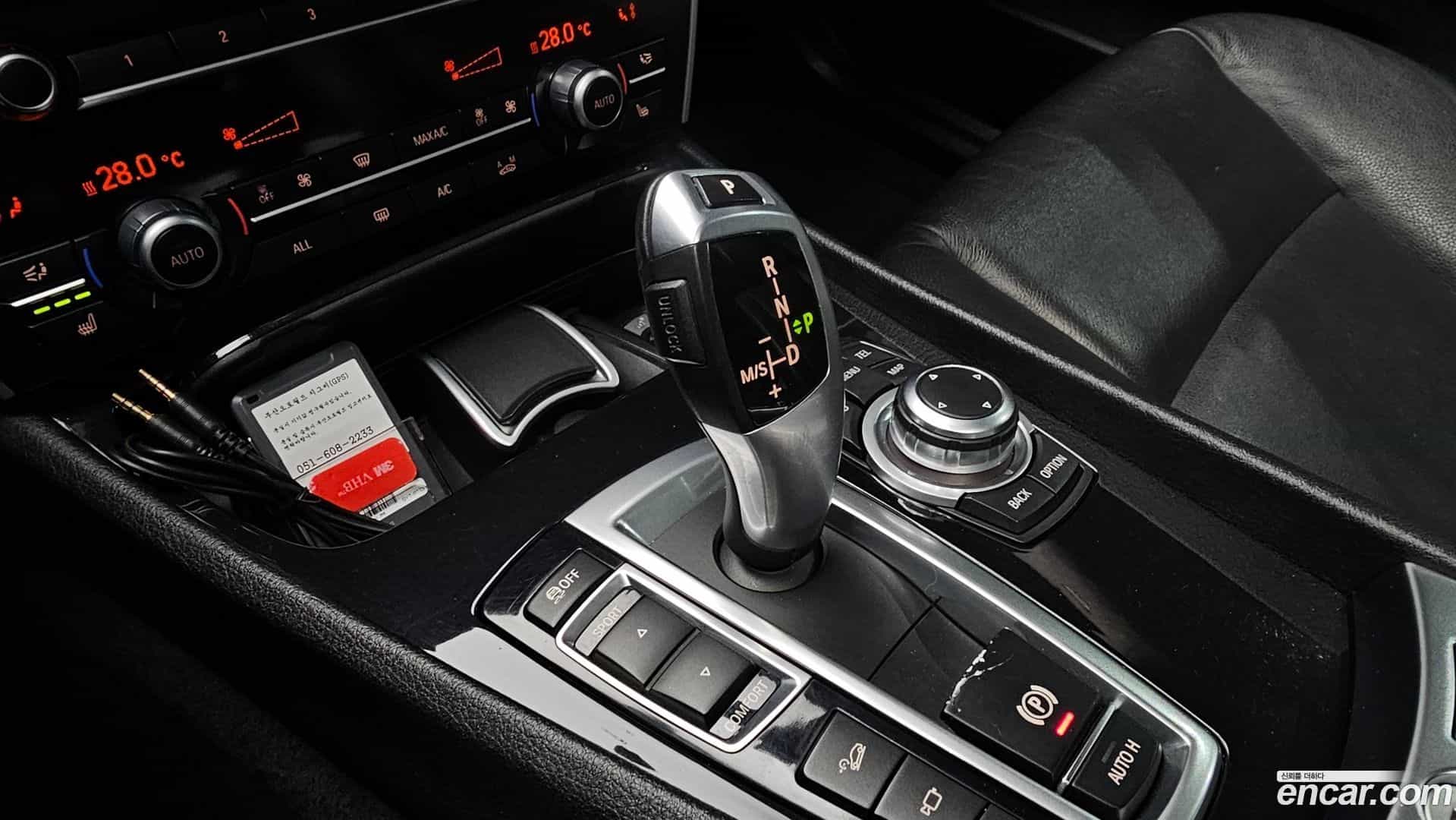 Gran Turismo BMW 2013.0-INNER-009