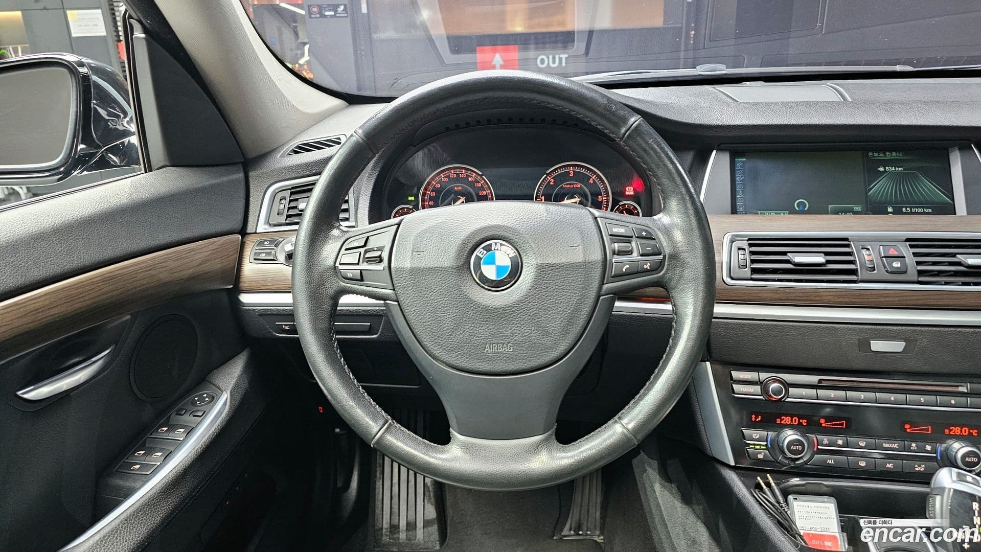 Main__Slider__Photo:Gran Turismo BMW 2013.0-12