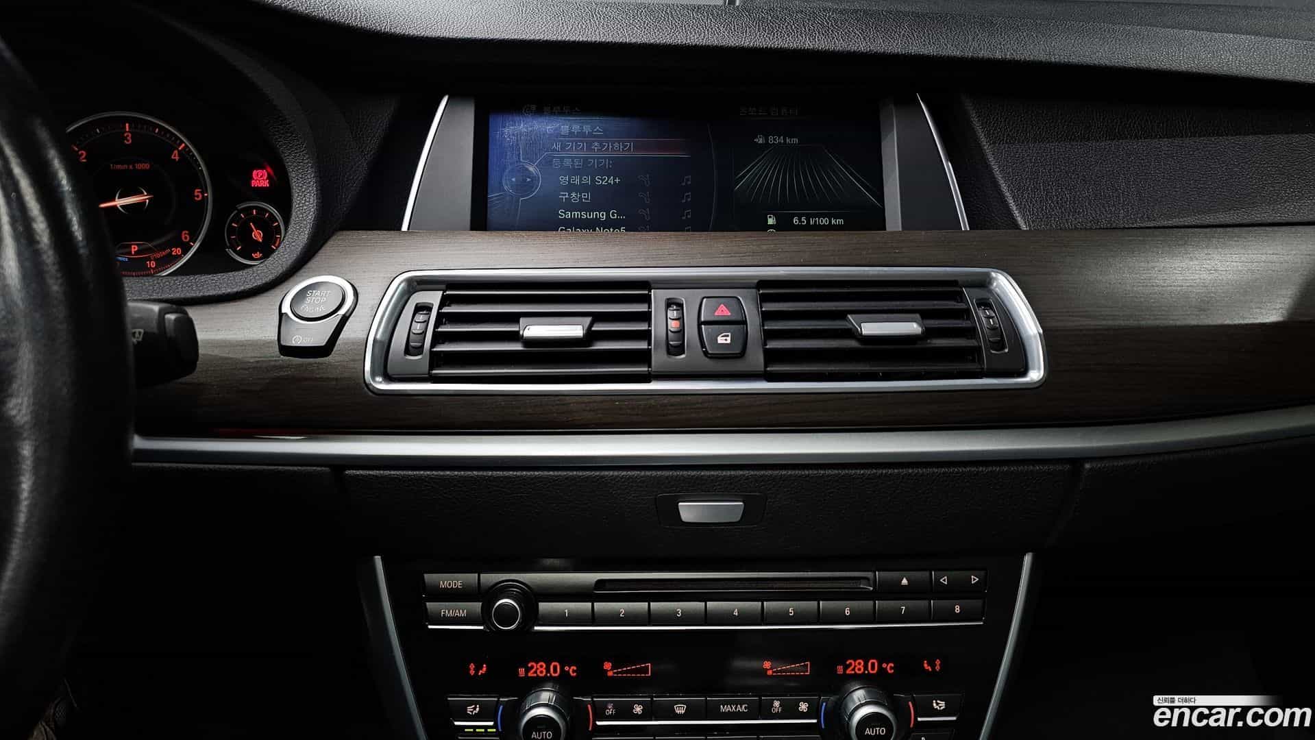 Gran Turismo BMW 2013.0-OPTION-019