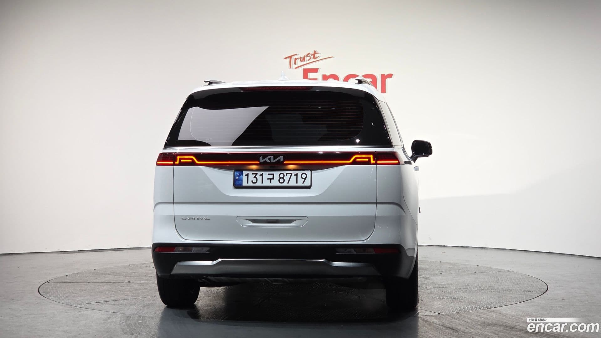 Main__Slider__Photo:Canival Kia 2023.8-3