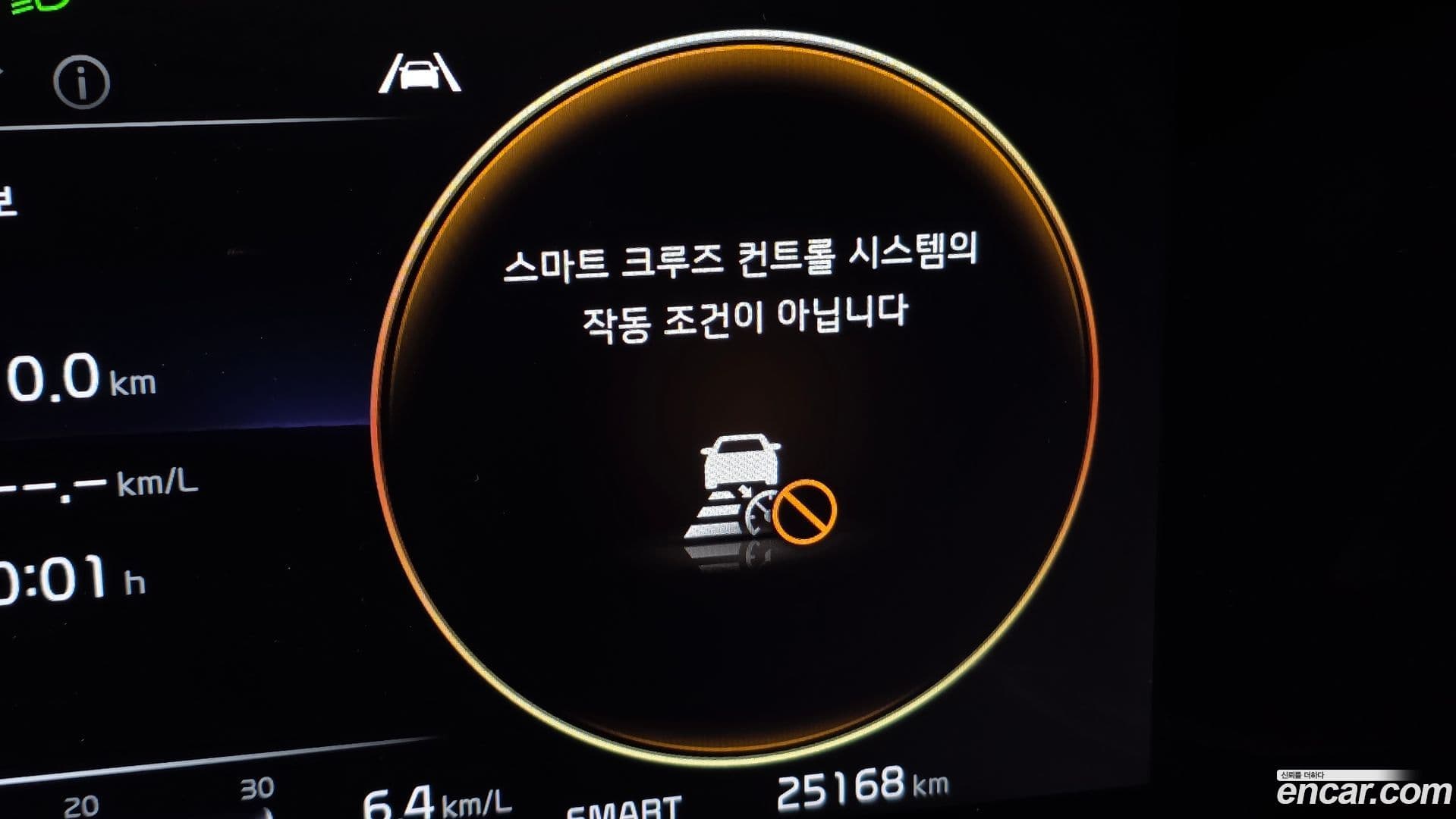 Main__Slider__Photo:Canival Kia 2023.8-13