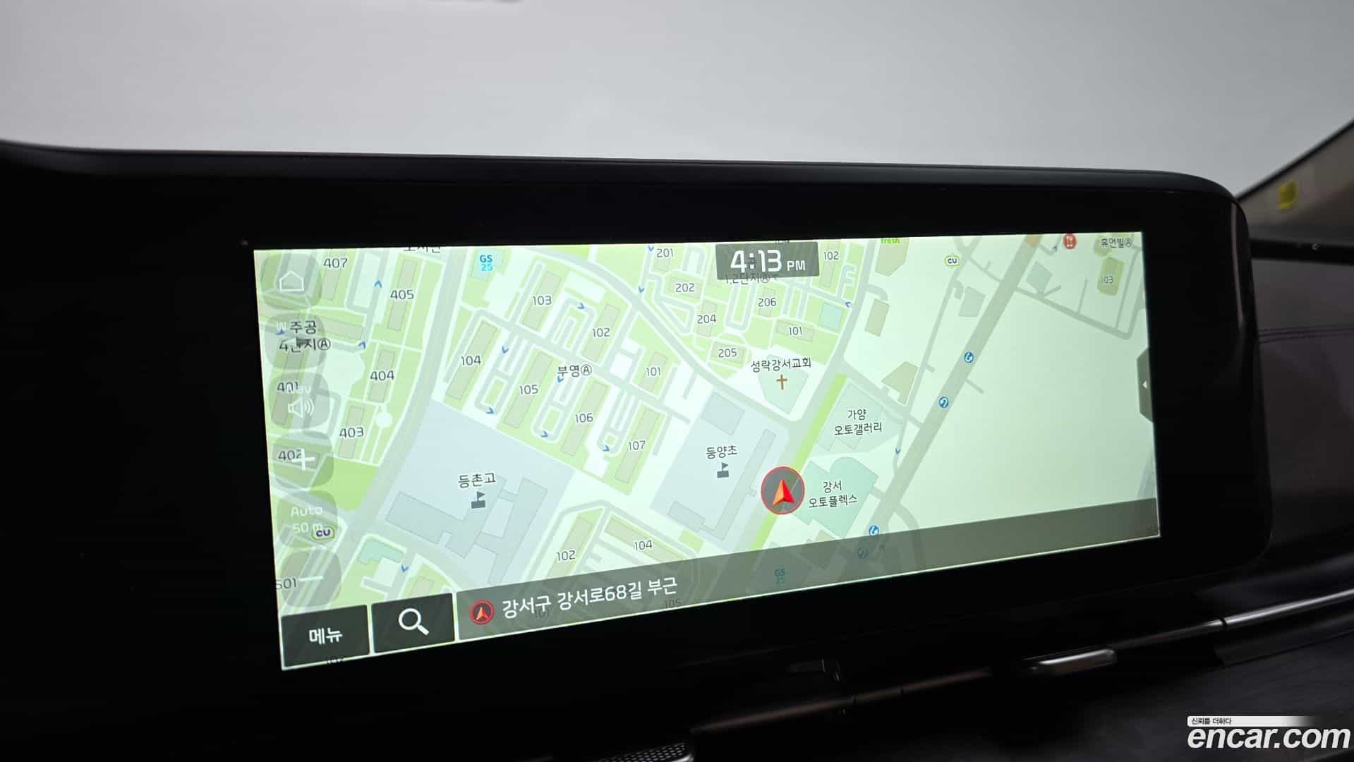 Canival Kia 2023.8-OPTION-019