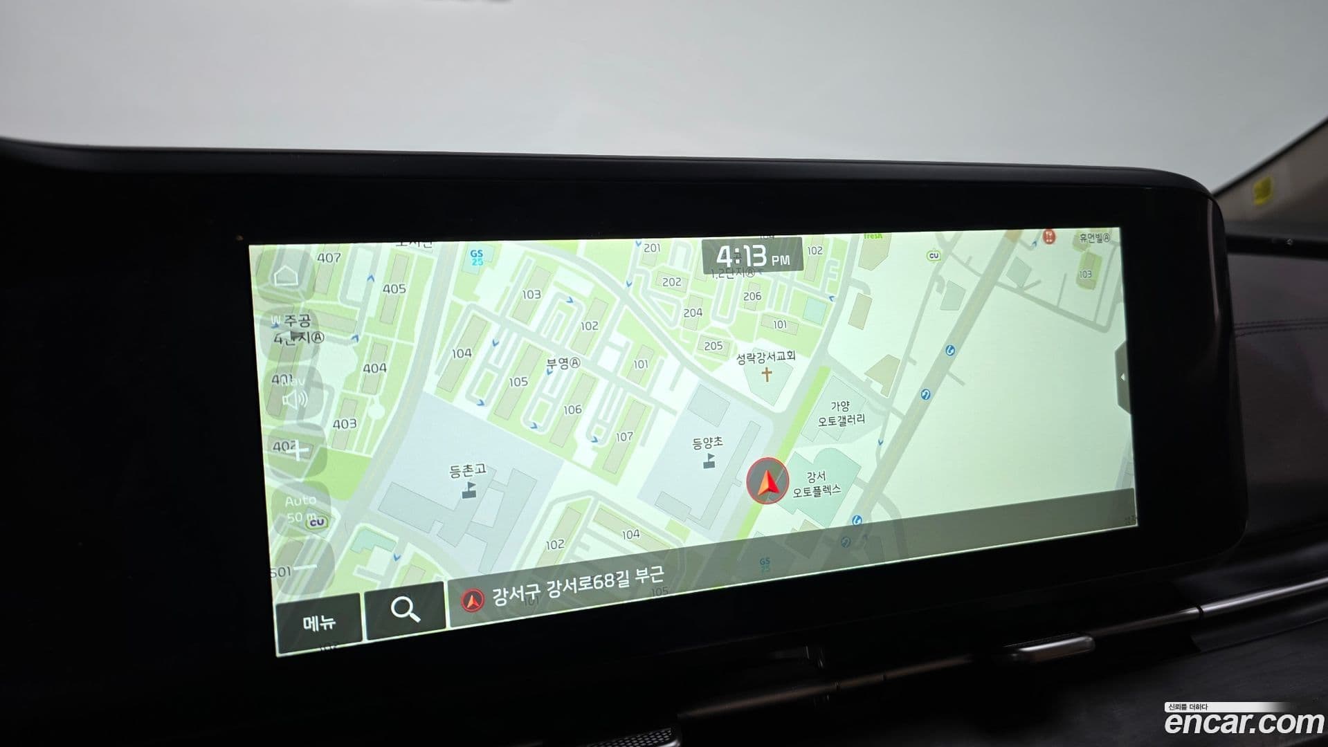 Main__Slider__Photo:Canival Kia 2023.8-14