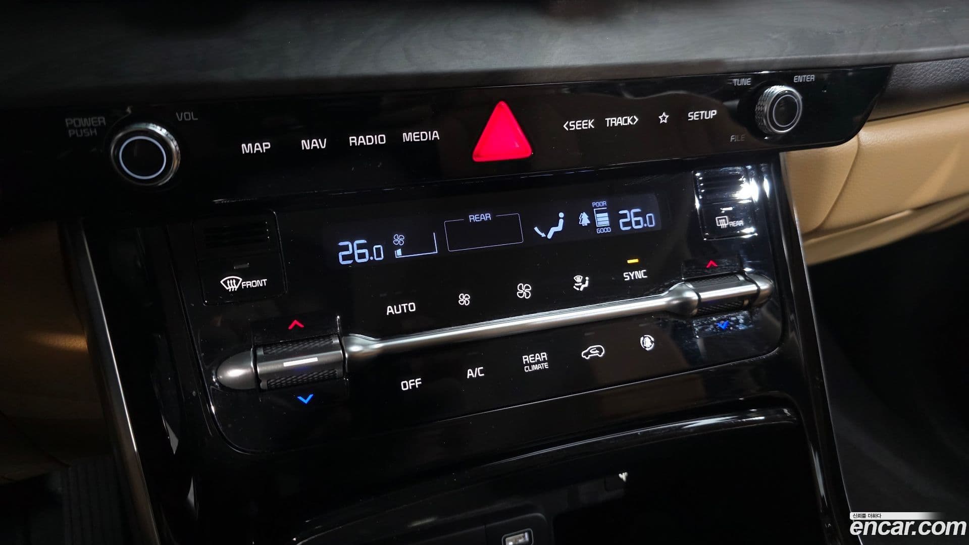 Main__Slider__Photo:Canival Kia 2023.8-17