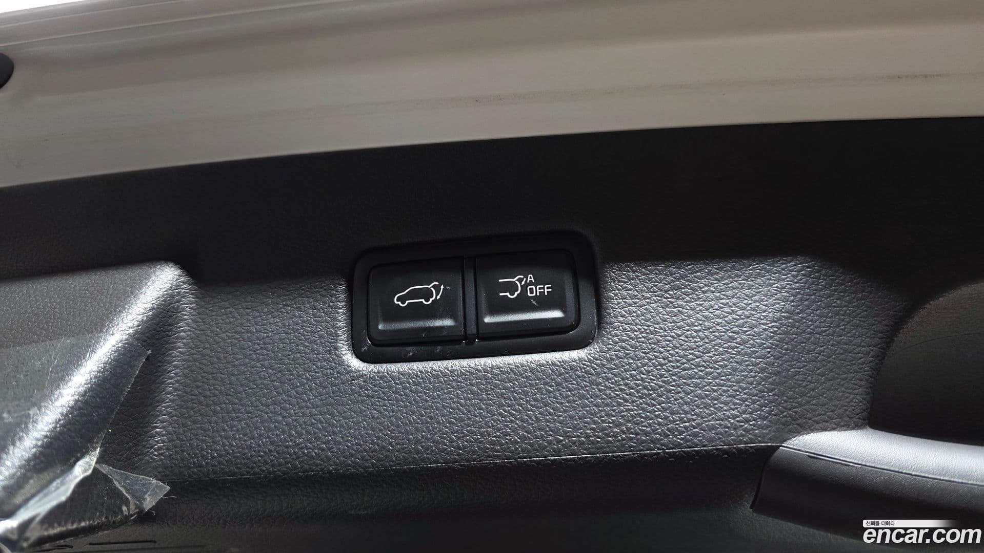 Main__Slider__Photo:Canival Kia 2023.8-19