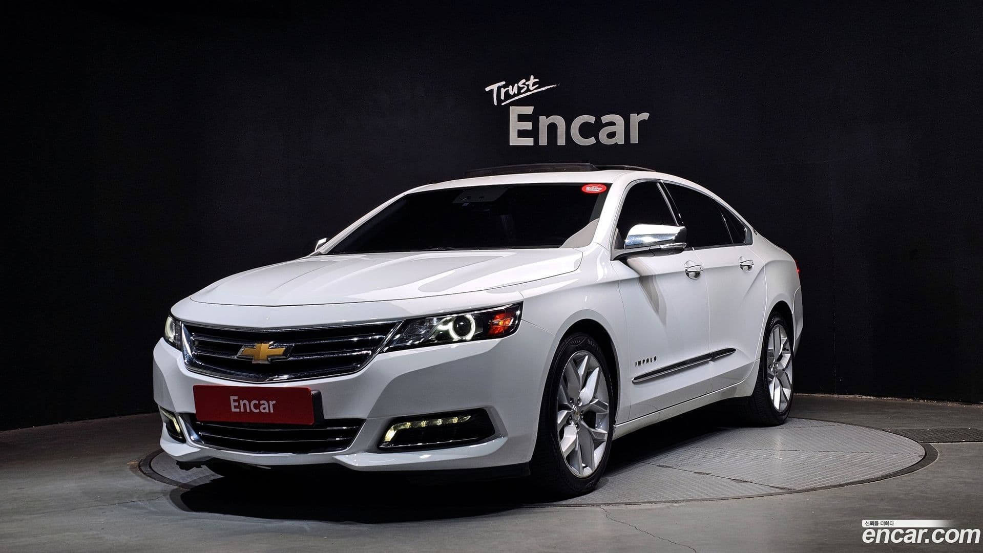 Main__Slider__Photo:Impala Chevrolet 2016.3-0