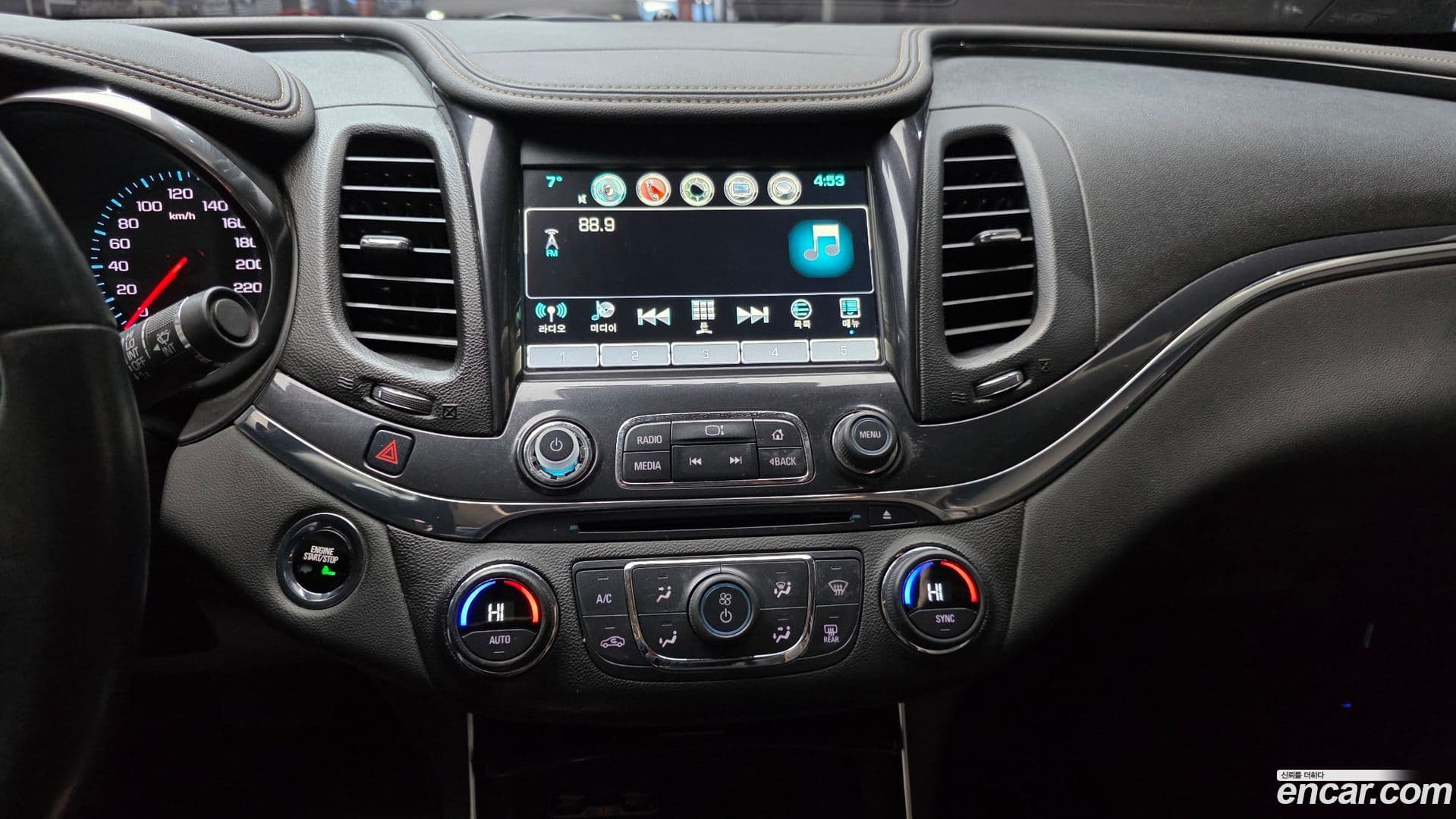 Main__Slider__Photo:Impala Chevrolet 2016.3-13