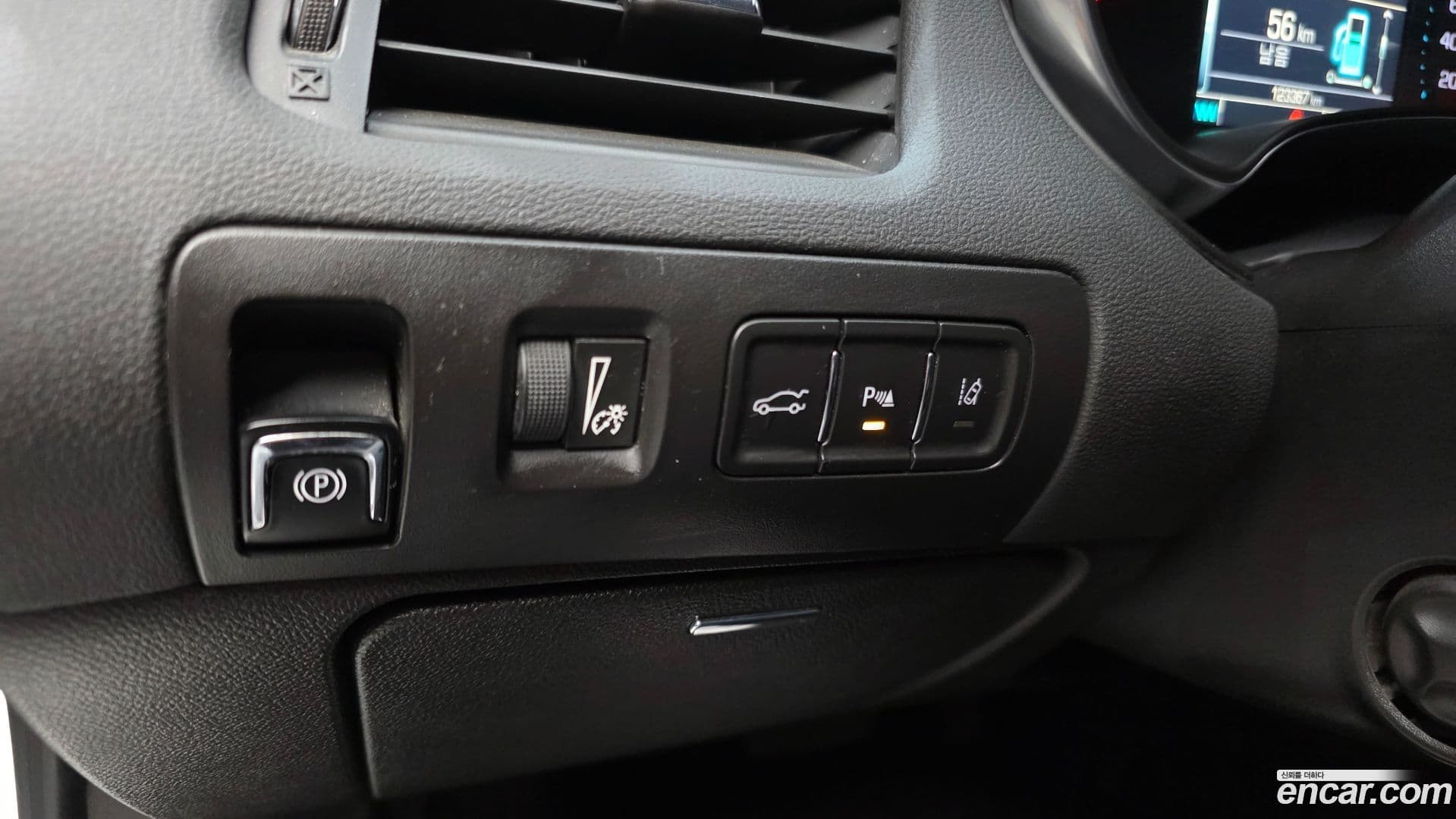 Main__Slider__Photo:Impala Chevrolet 2016.3-15