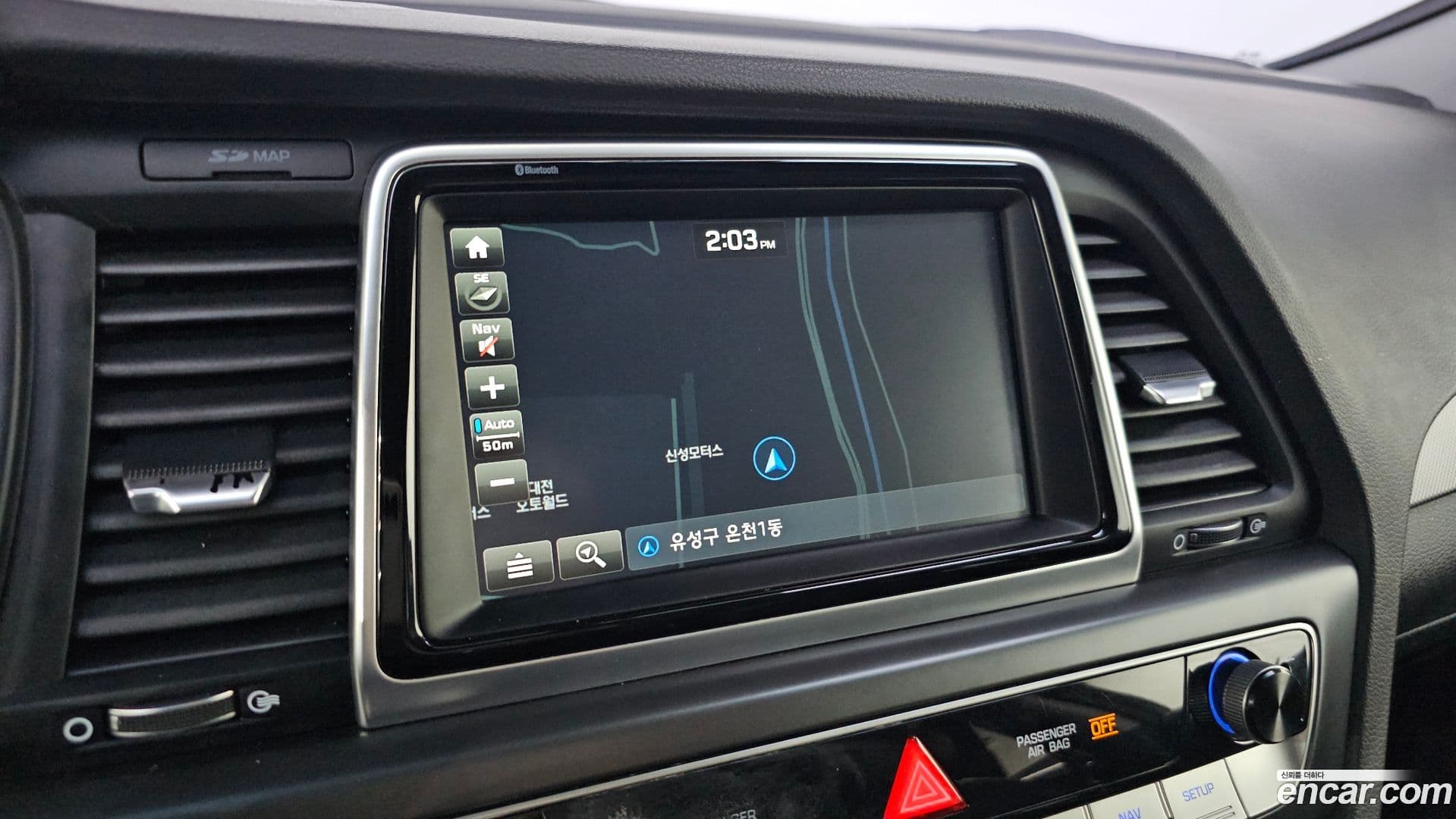 Main__Slider__Photo:Sonata Hyundai 2017.5-17