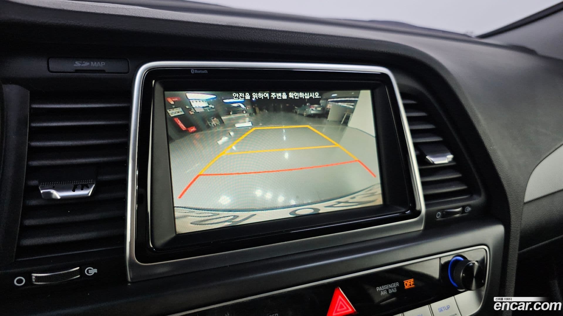 Main__Slider__Photo:Sonata Hyundai 2017.5-18