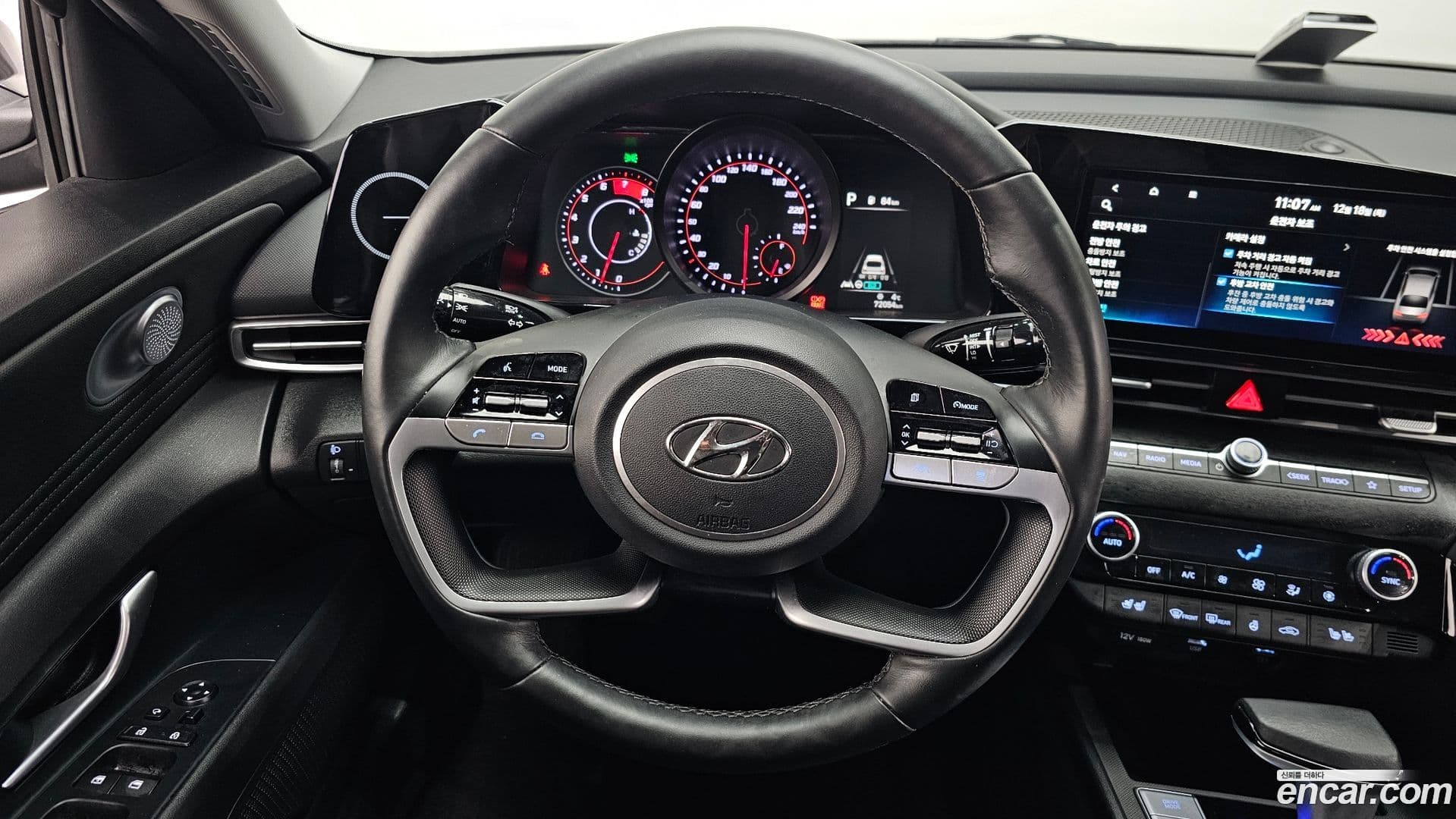 Main__Slider__Photo:AVANTE Hyundai 2022.3-12