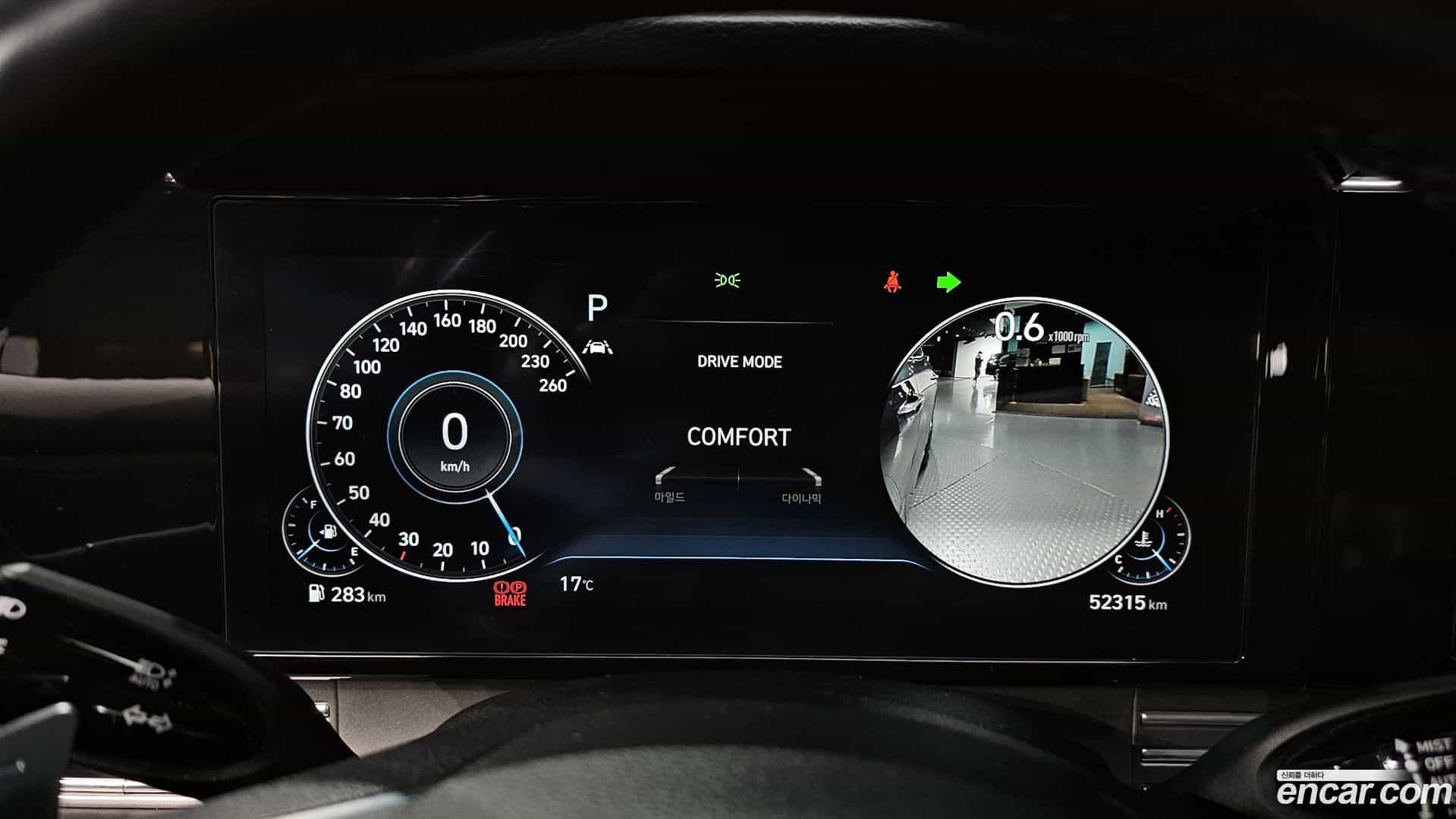 Grandeur Hyundai 2021.3-INNER-008