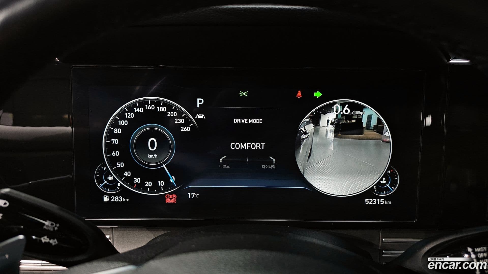 Main__Slider__Photo:Grandeur Hyundai 2021.3-7