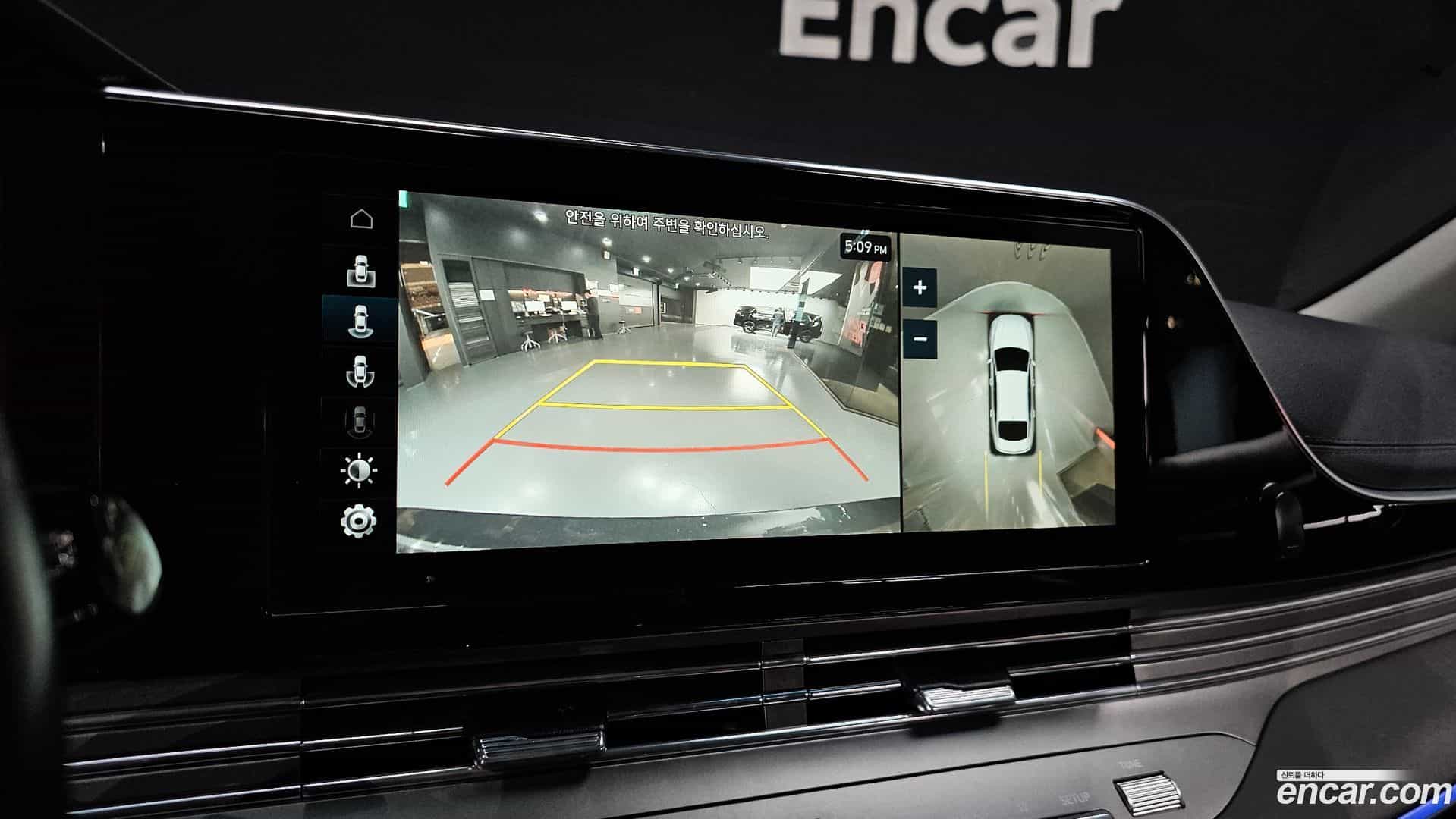 Grandeur Hyundai 2021.3-OPTION-023