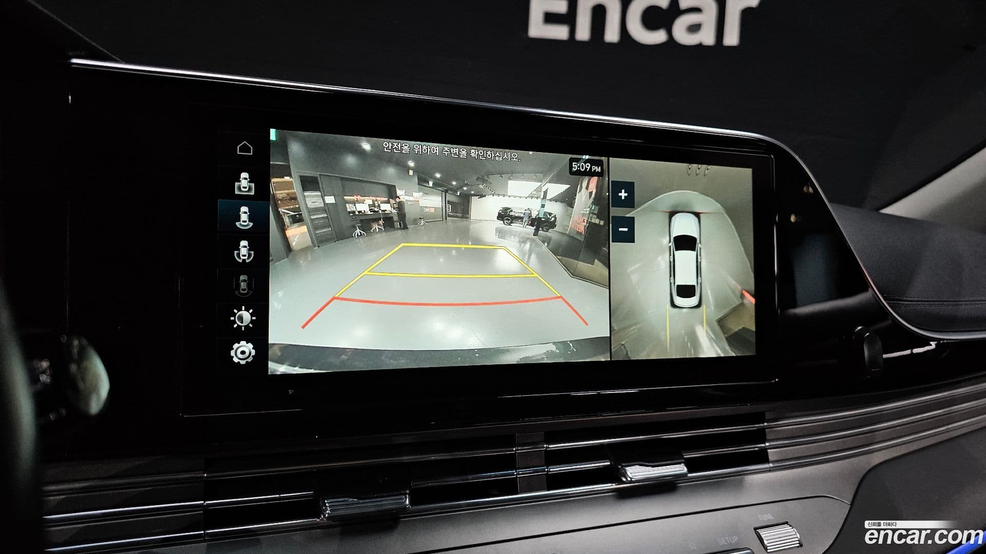 Main__Slider__Photo:Grandeur Hyundai 2021.3-18