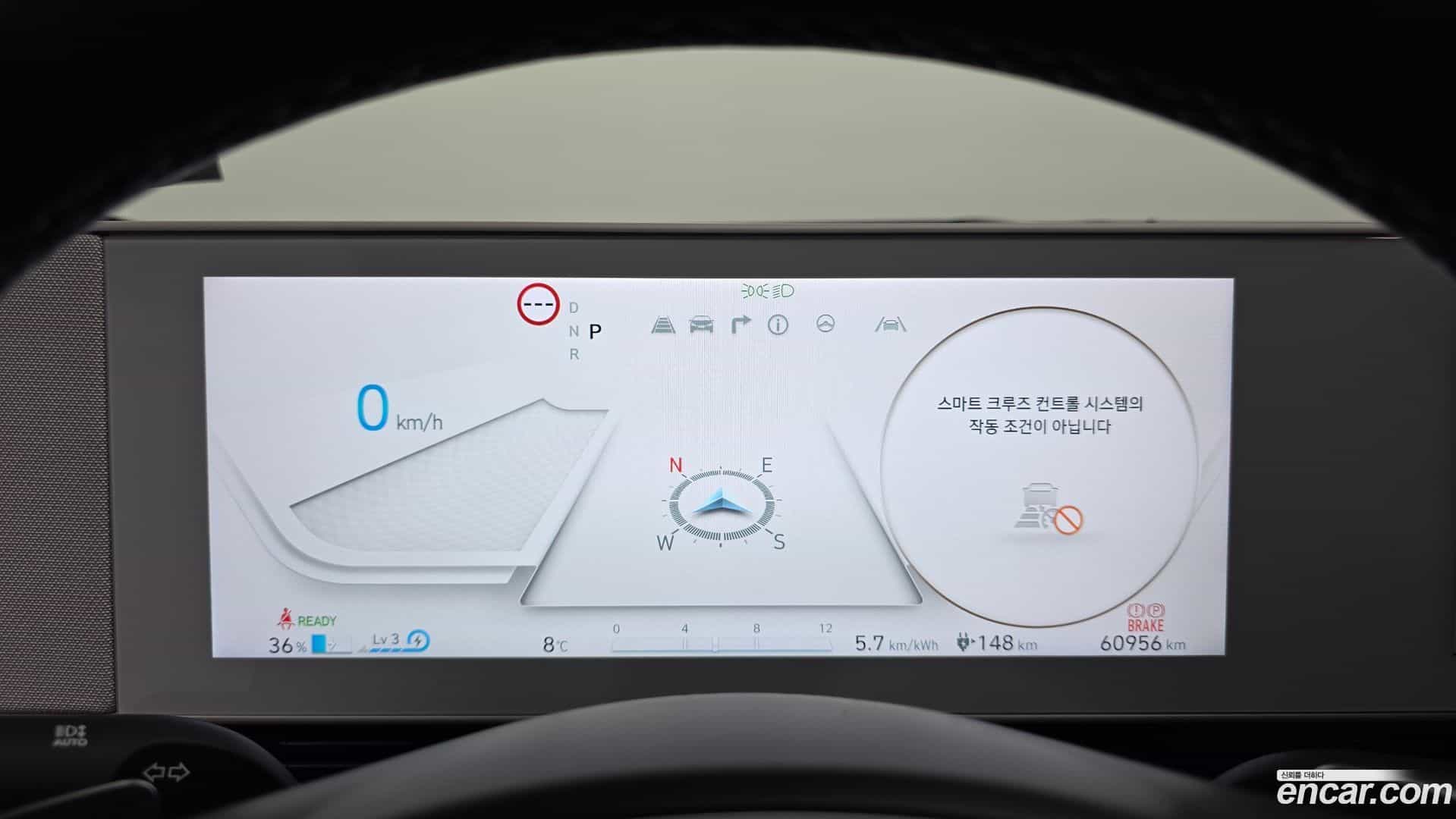 Ioniq5 Hyundai 2022.7-INNER-008