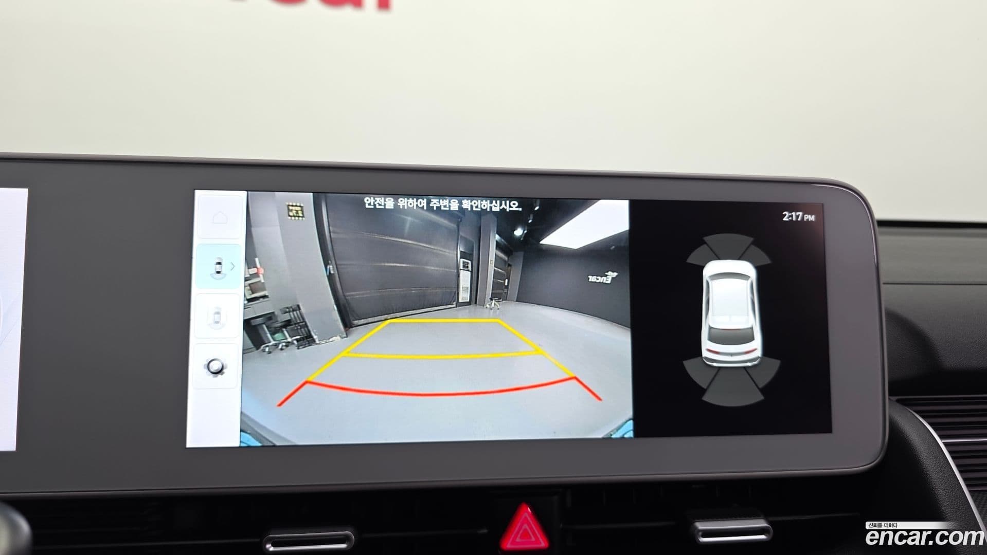 Main__Slider__Photo:Ioniq5 Hyundai 2022.7-15