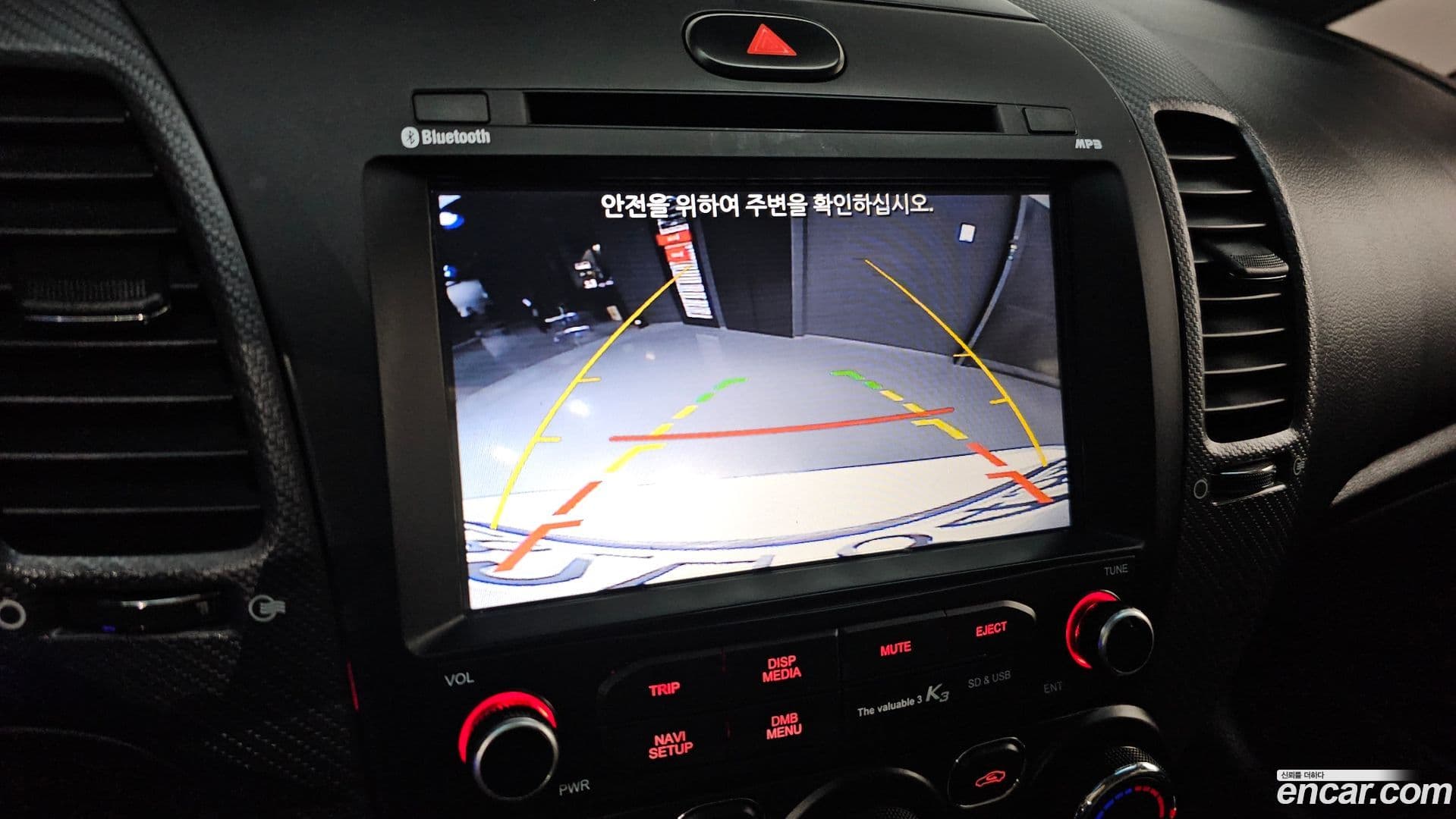 Main__Slider__Photo:K3 Kia 2017.10-19