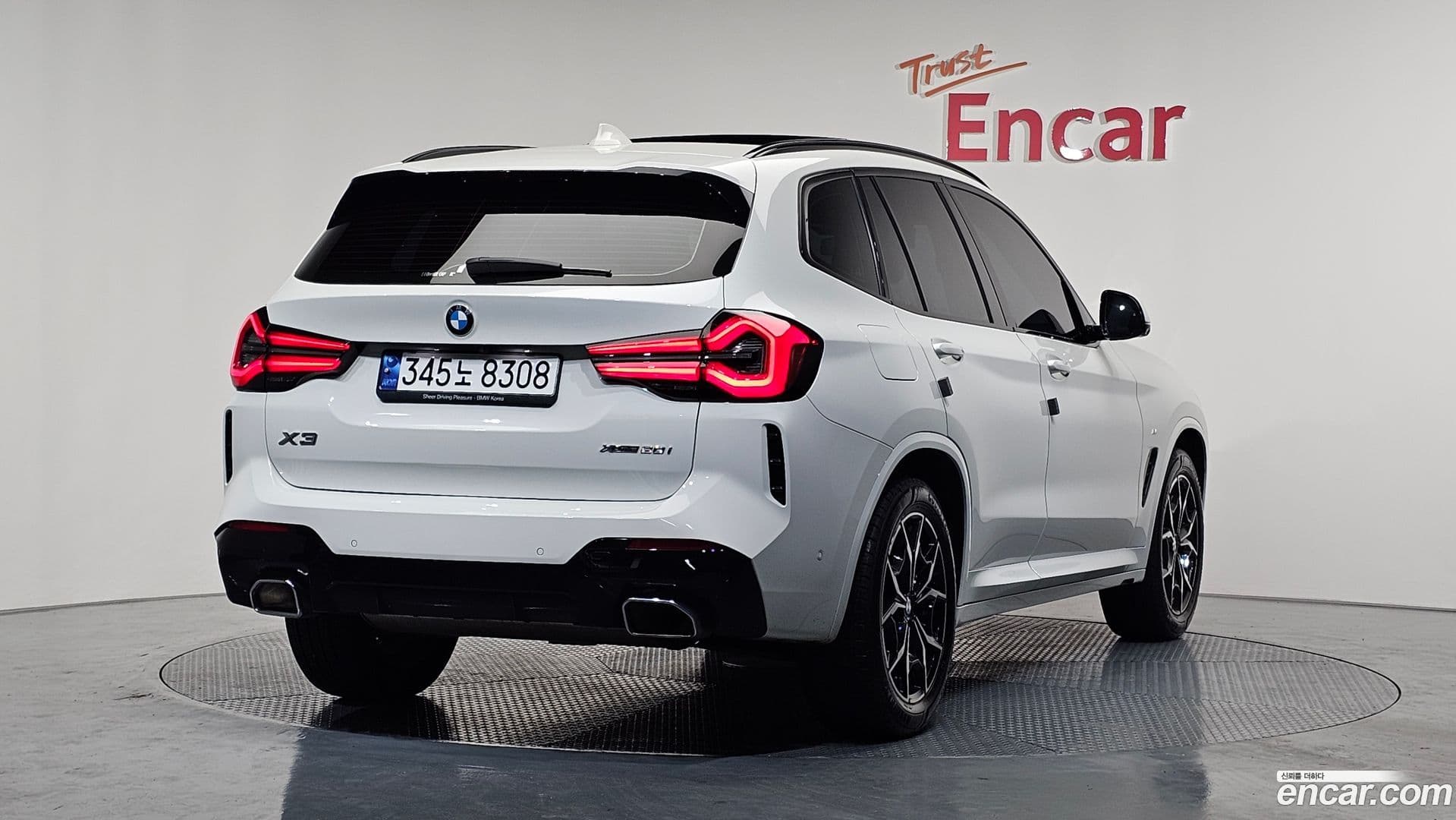 Main__Slider__Photo:X3 BMW 2023.2-1