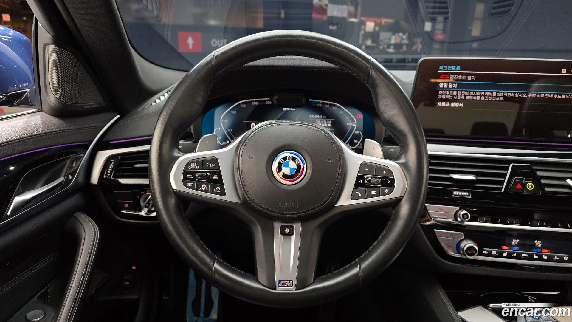 Main__Slider__Photo:5-Series BMW 2021.3-12