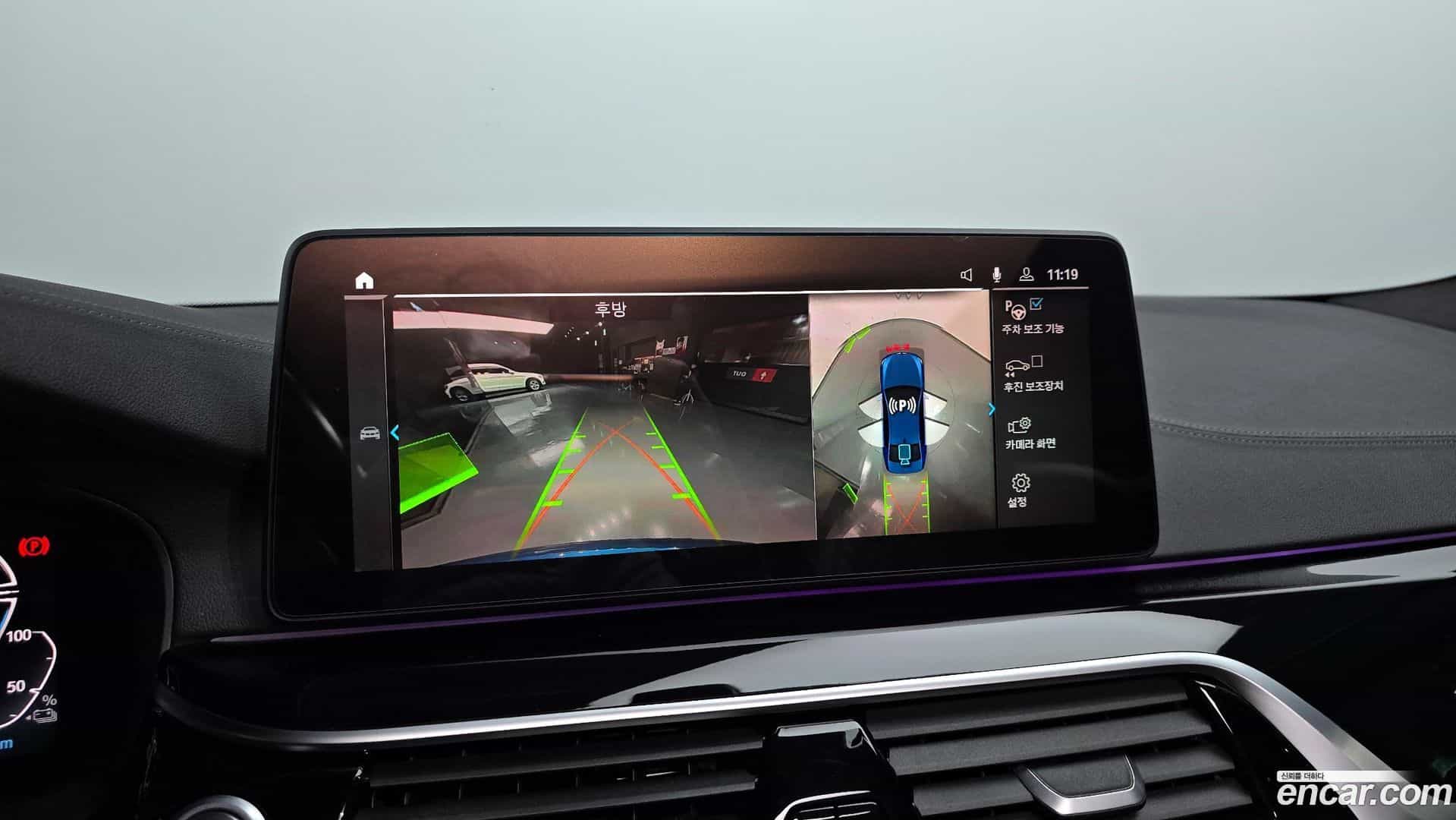 5-Series BMW 2021.3-OPTION-018