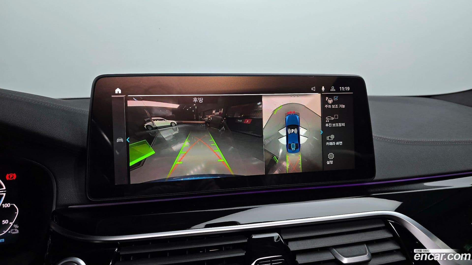 Main__Slider__Photo:5-Series BMW 2021.3-13