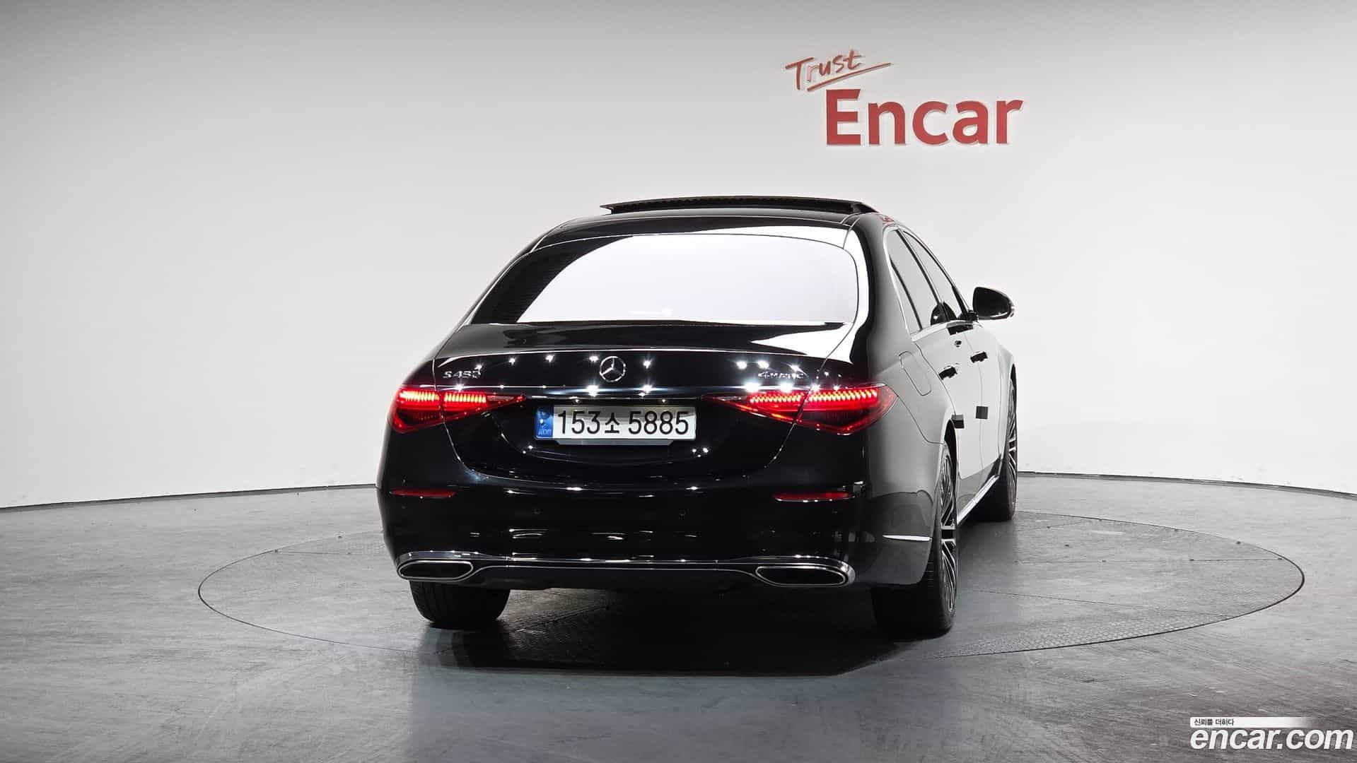 S-Class Mercedes-Benz 2022.2-OUTER-004