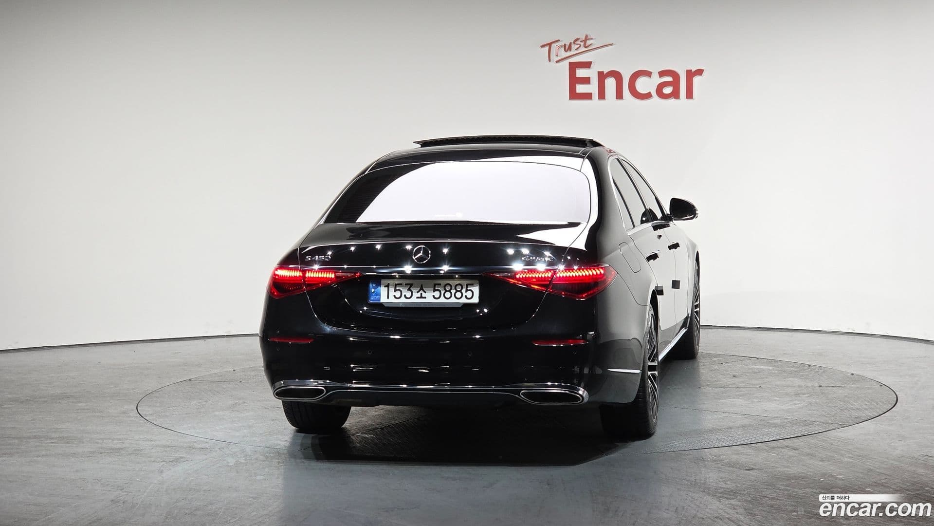 Main__Slider__Photo:S-Class Mercedes-Benz 2022.2-3