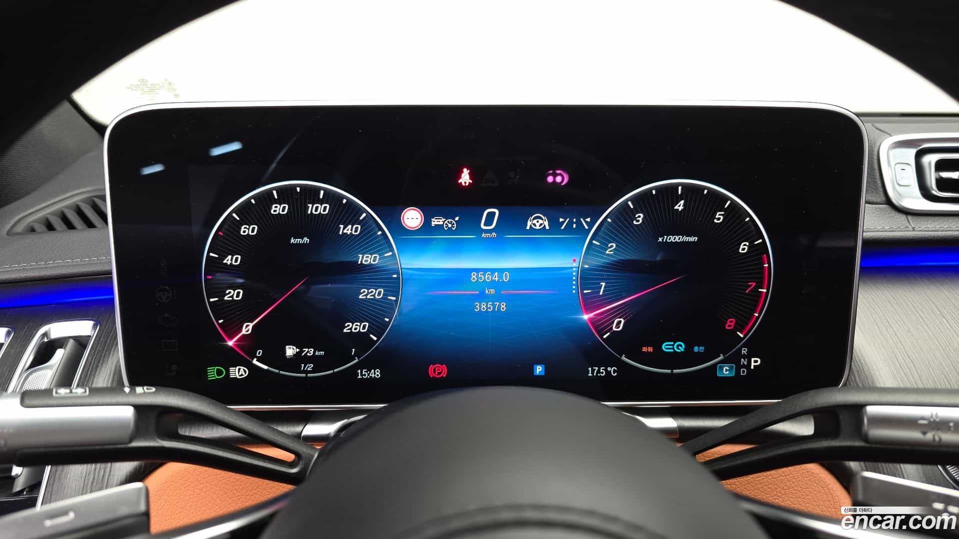 S-Class Mercedes-Benz 2022.2-INNER-008