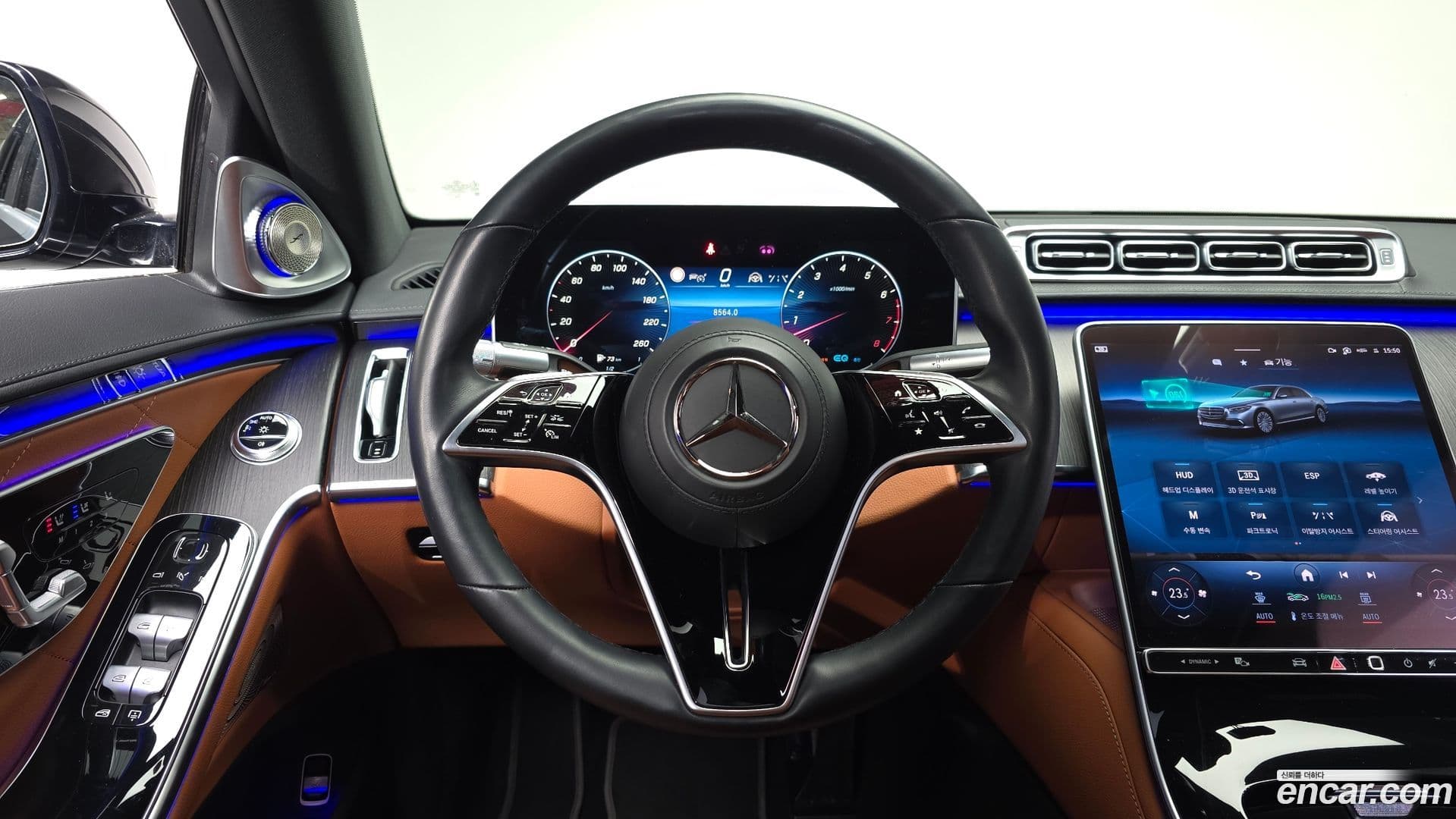 Main__Slider__Photo:S-Class Mercedes-Benz 2022.2-14