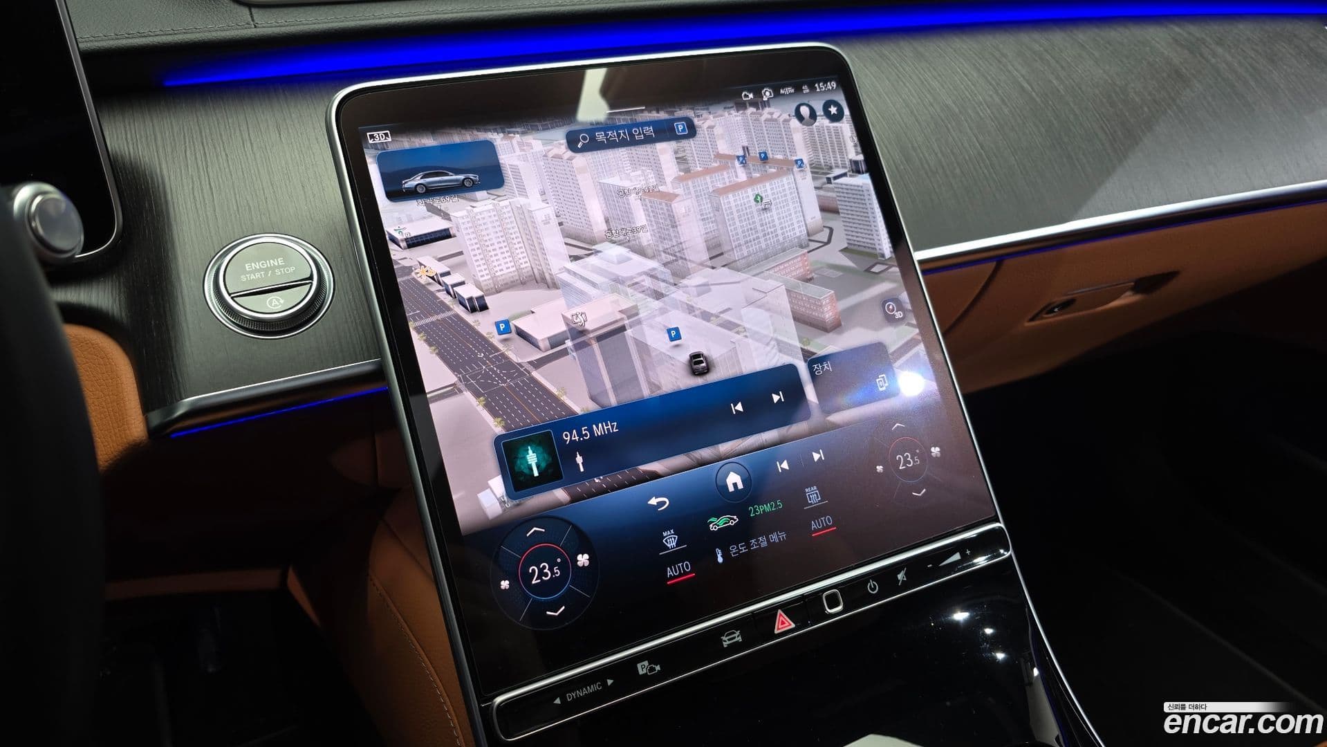 Main__Slider__Photo:S-Class Mercedes-Benz 2022.2-15