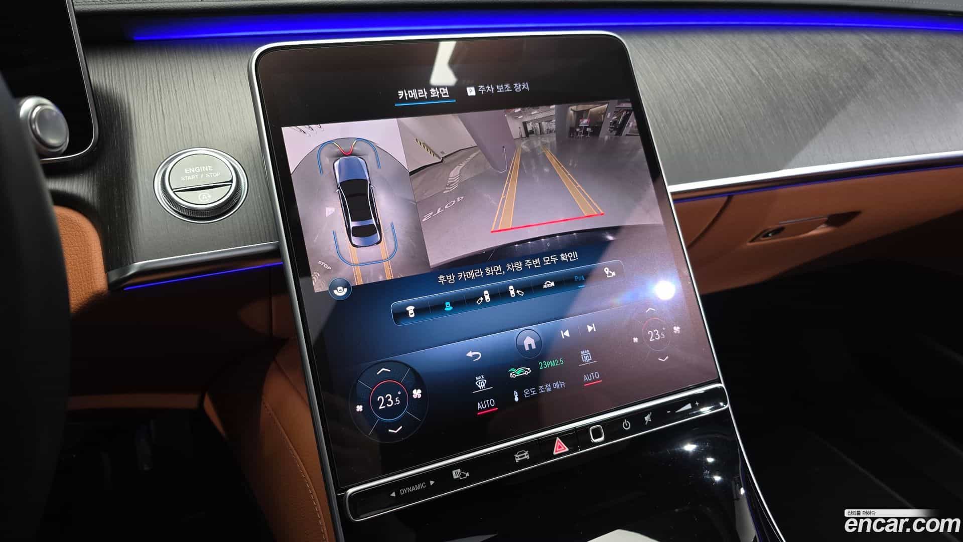 S-Class Mercedes-Benz 2022.2-OPTION-020