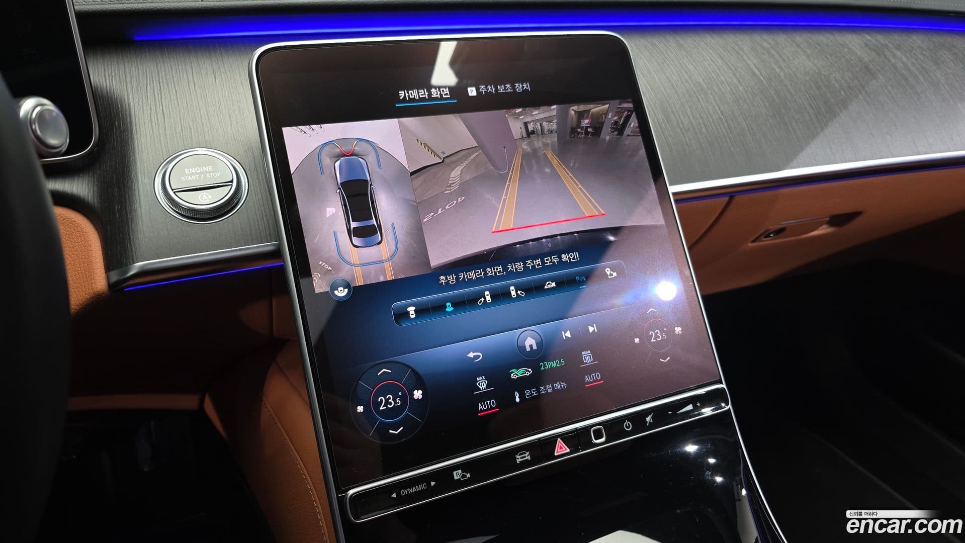 Main__Slider__Photo:S-Class Mercedes-Benz 2022.2-16