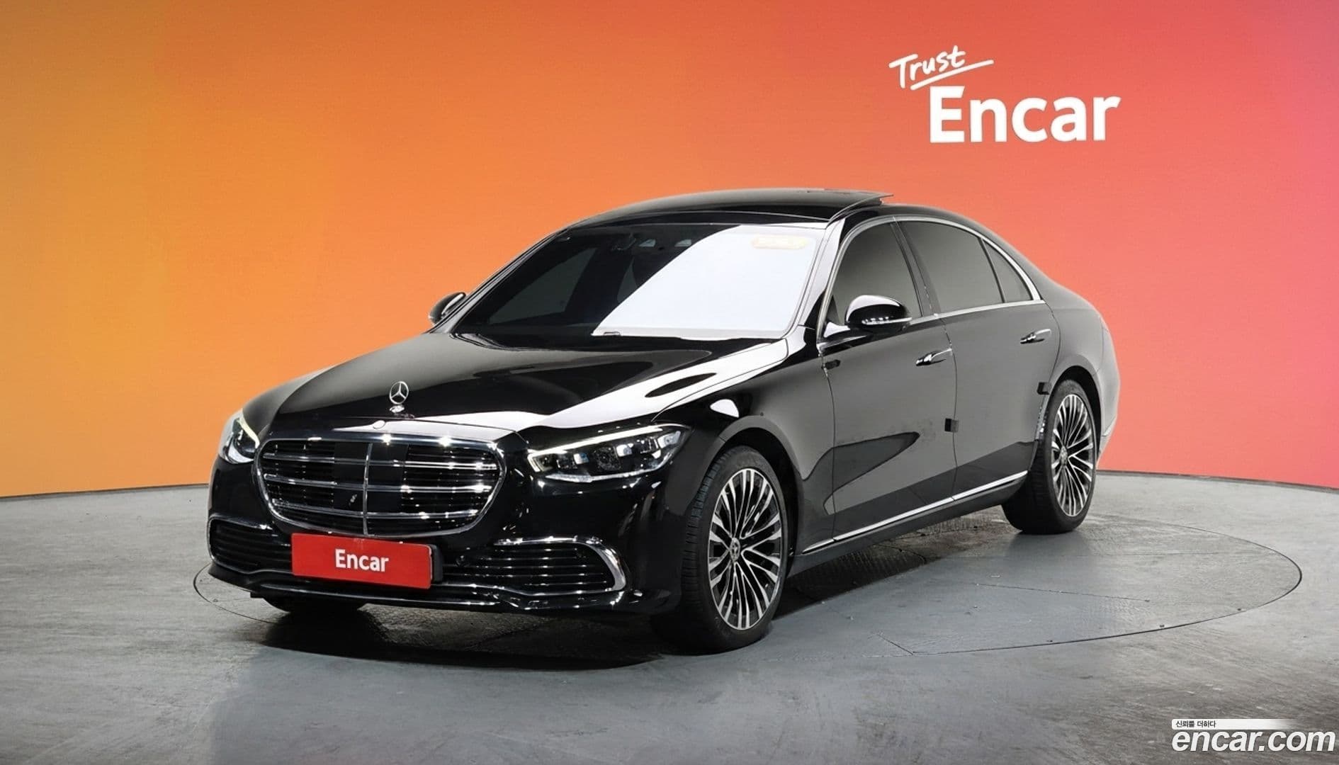 Main__Slider__Photo:S-Class Mercedes-Benz 2022.2-0