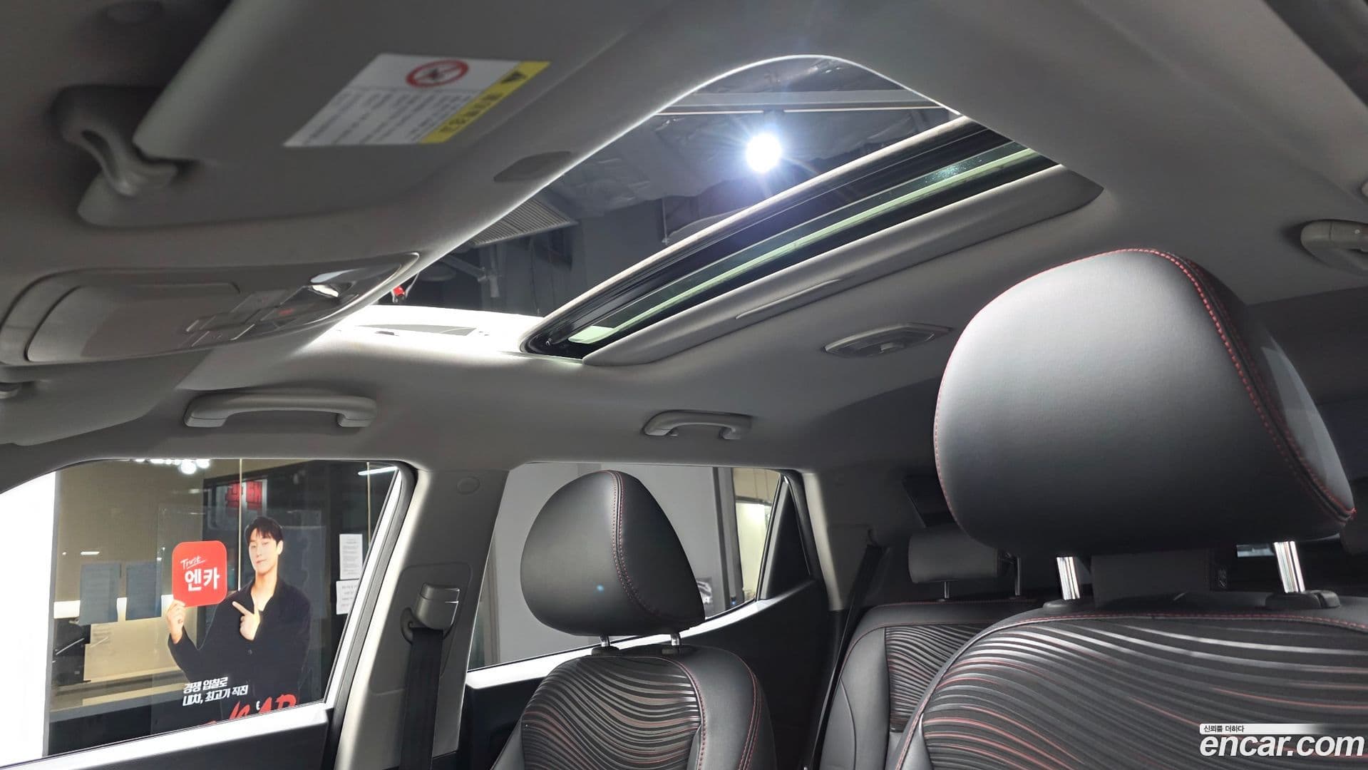 Main__Slider__Photo:TIBOLI KG Mobility 2017.3-18